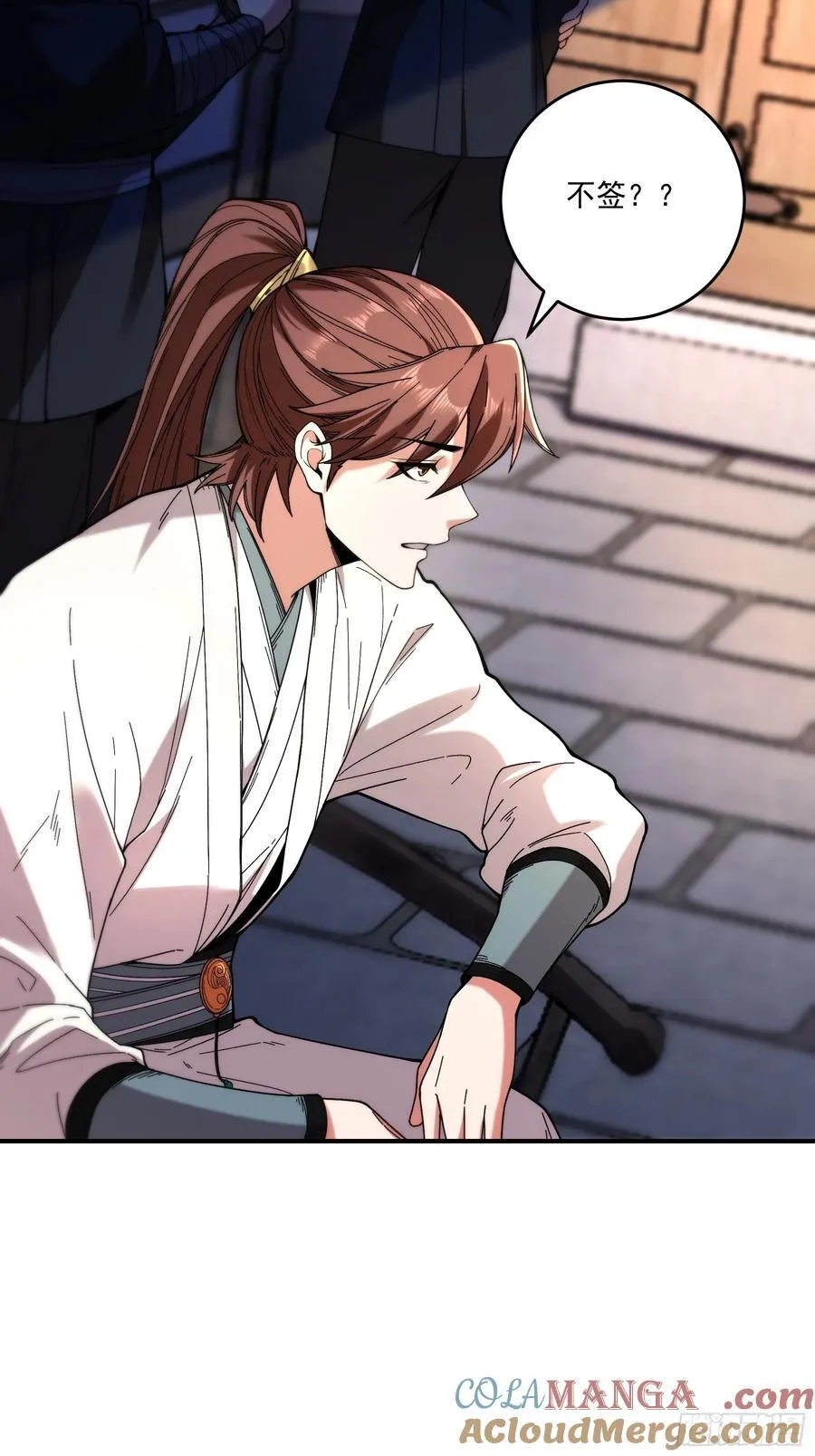 124.君山会22