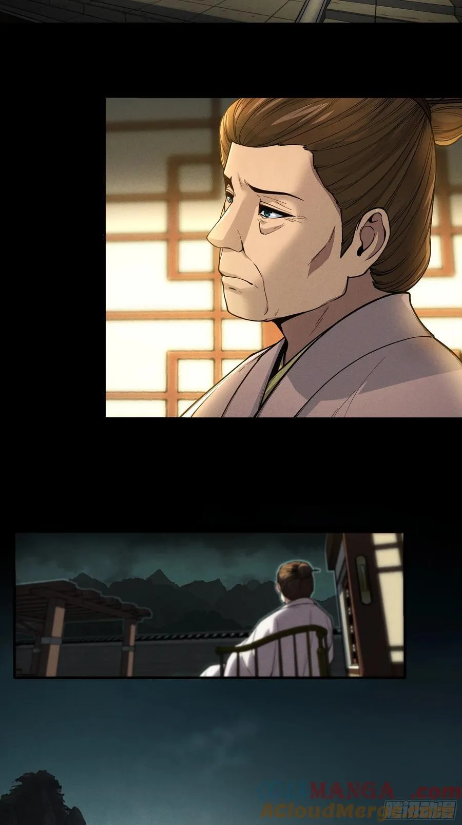 152.许茂才28