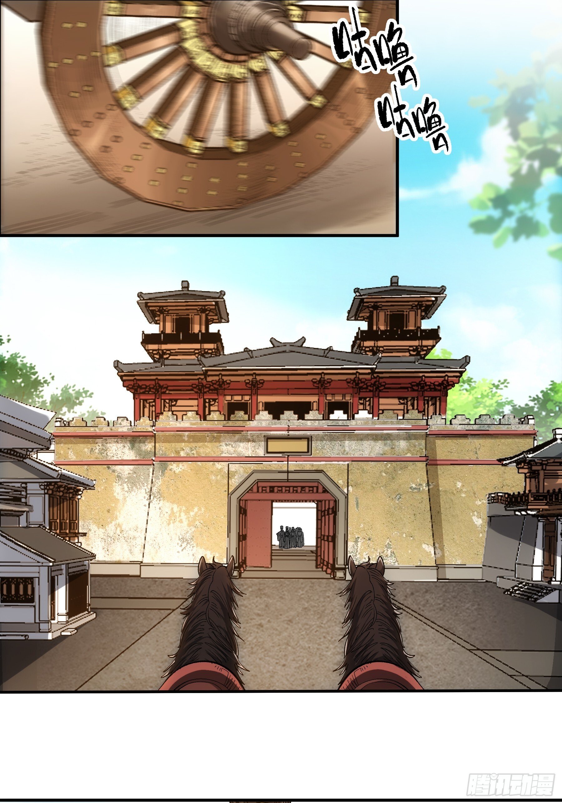 74.勇猛无比王启年15