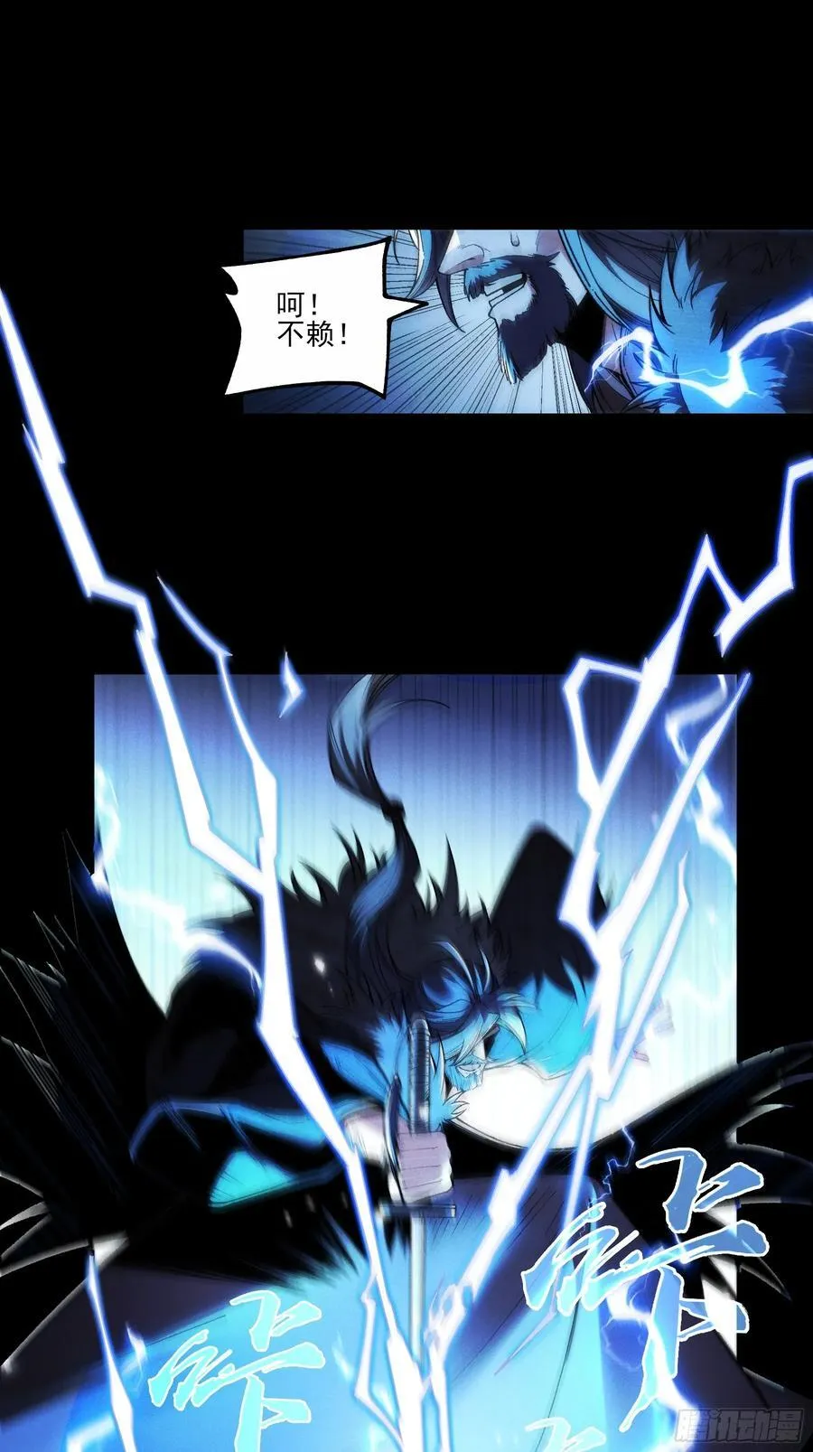 156.混战20