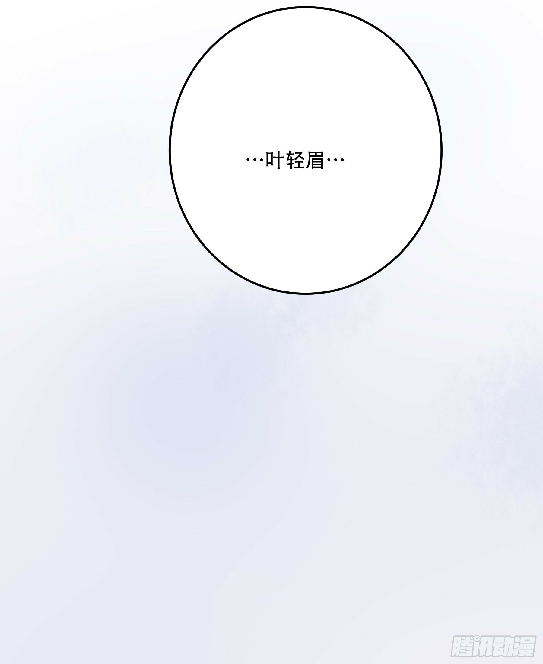 37.乔装偷见未婚妻12
