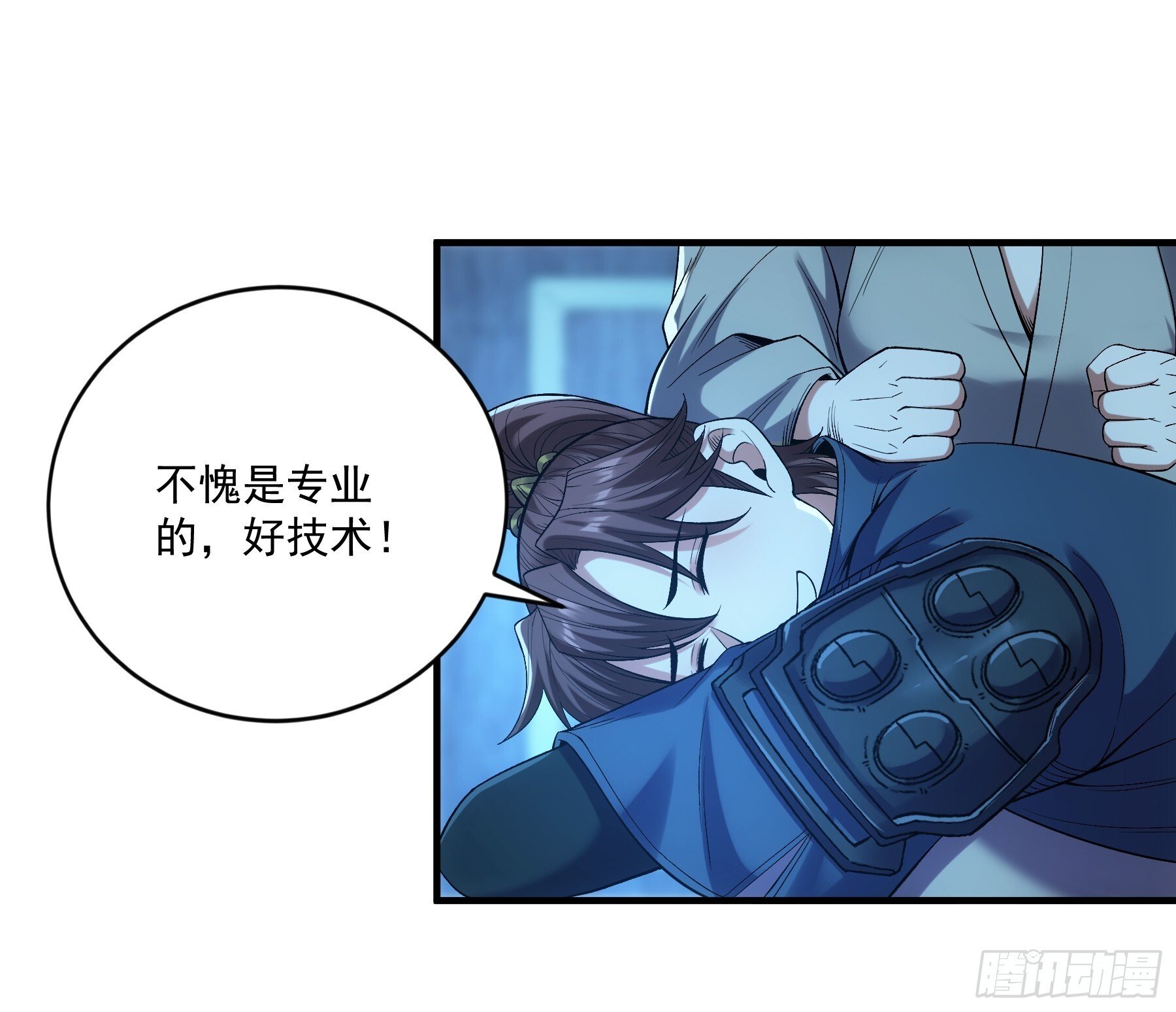 77.夜袭马车7
