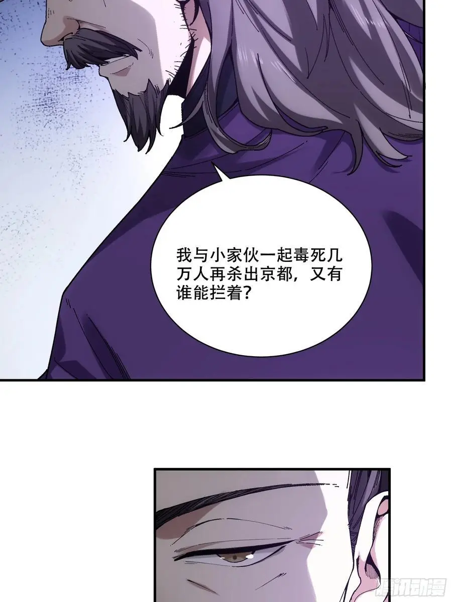 108.我想做你儿子25