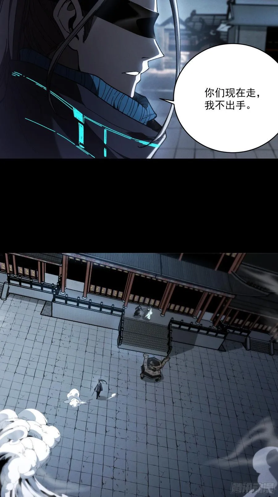 155.大战开始11