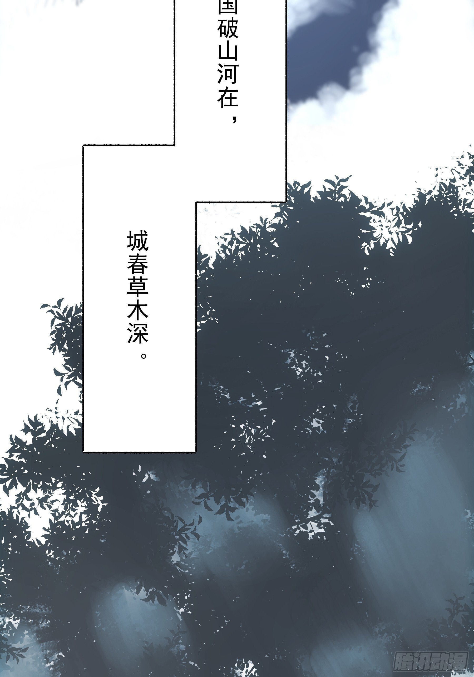 64.背诗做人，你不如我51