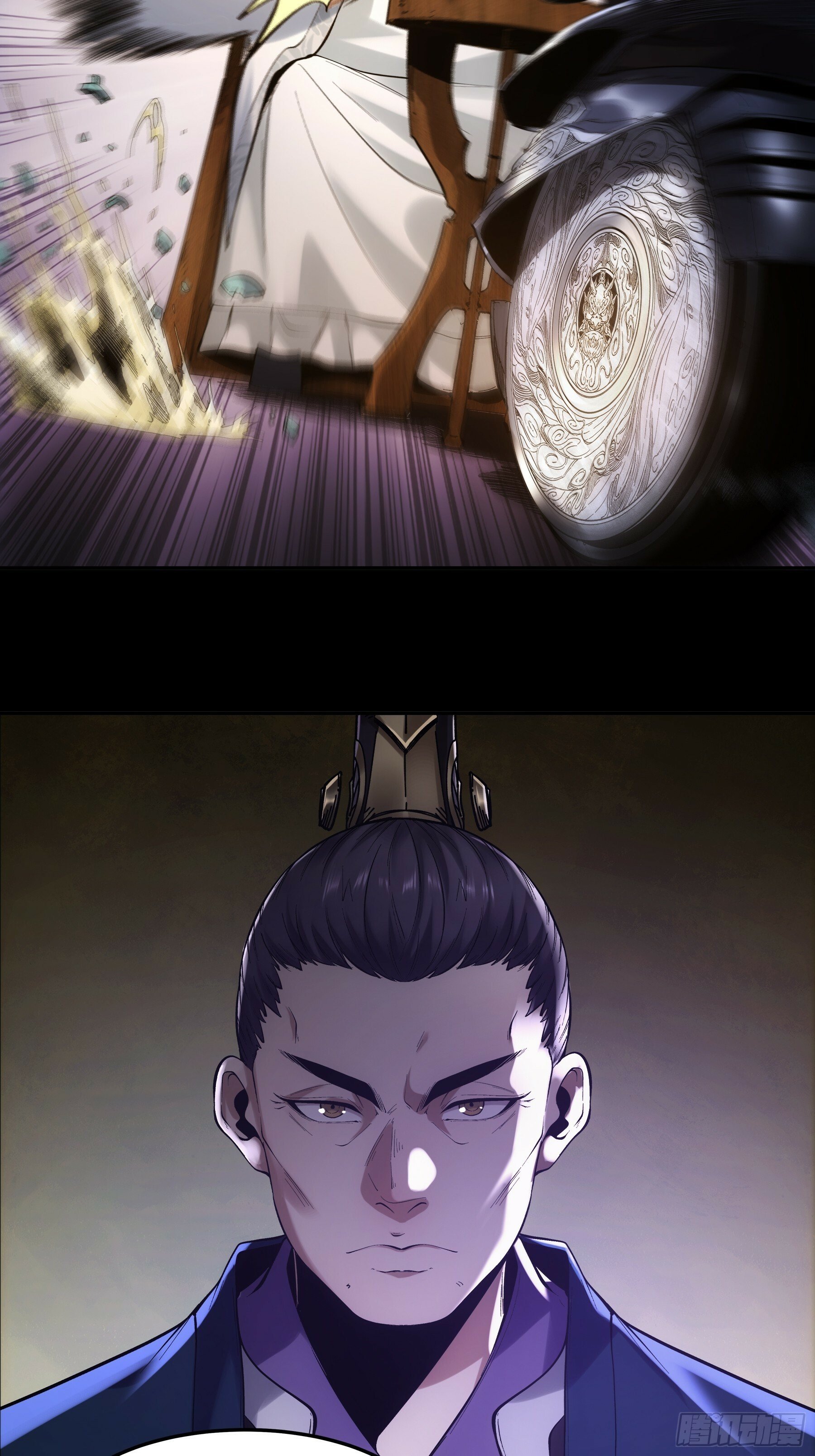 52.御前栽赃38