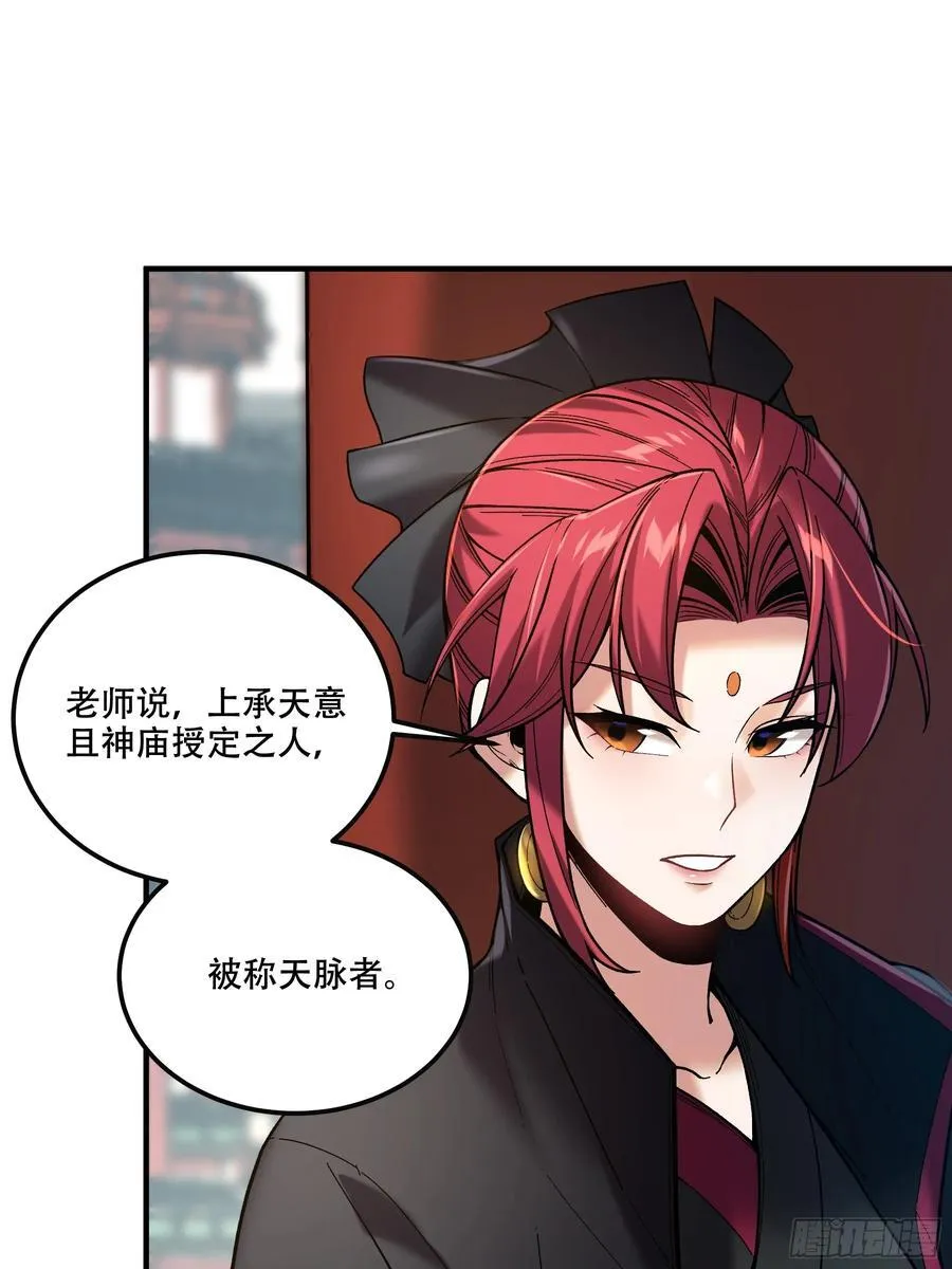 127.夕阳无限好11