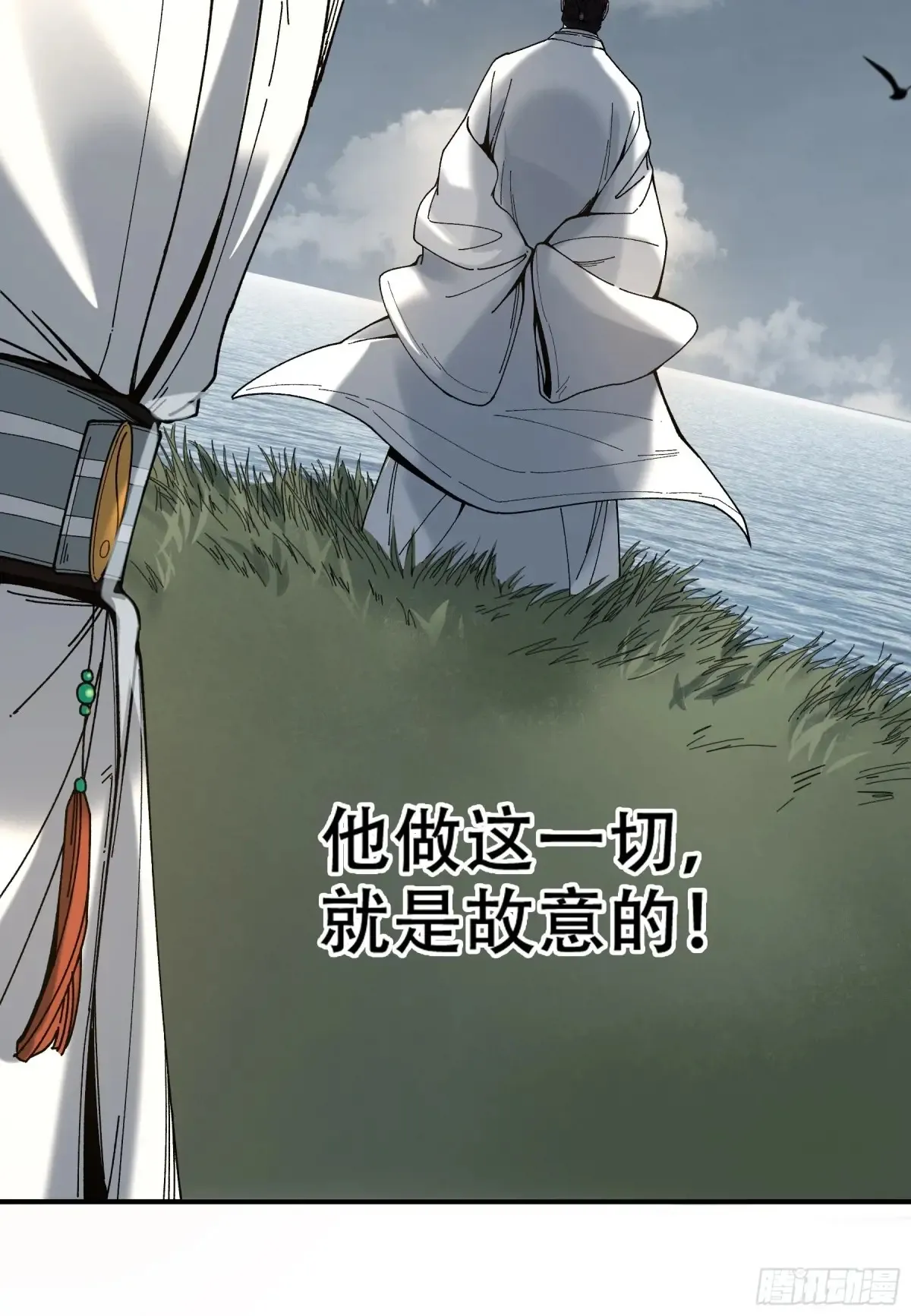 140.父子谈心42