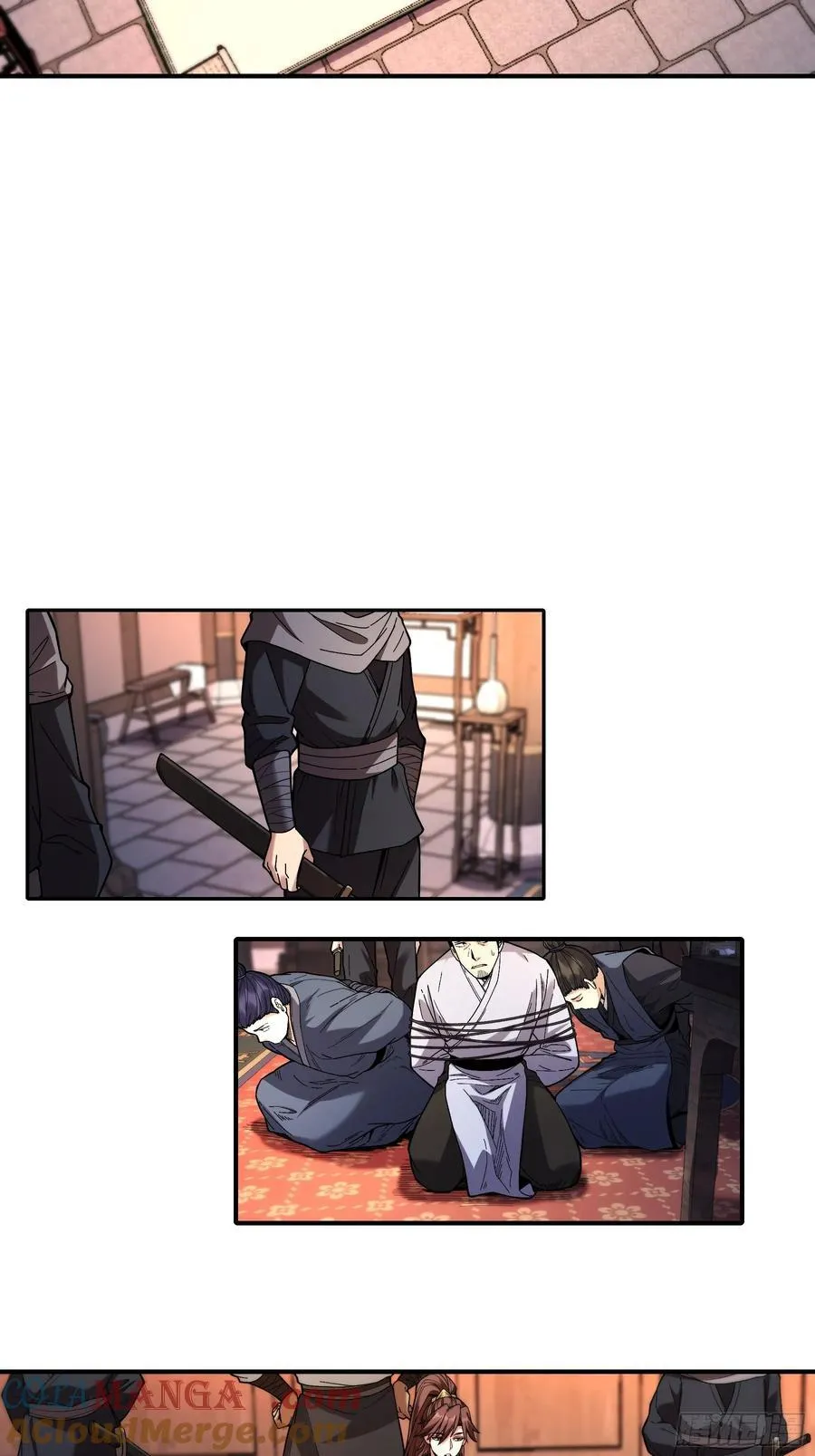 124.君山会18