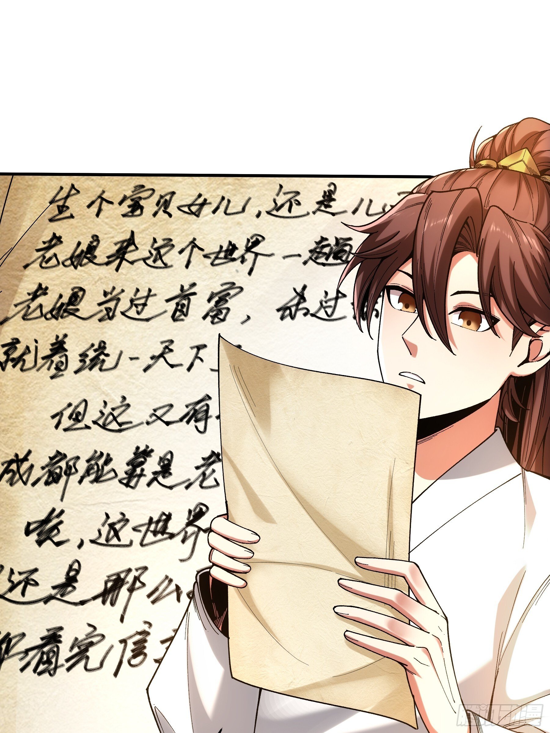 68.不只是枪？！50