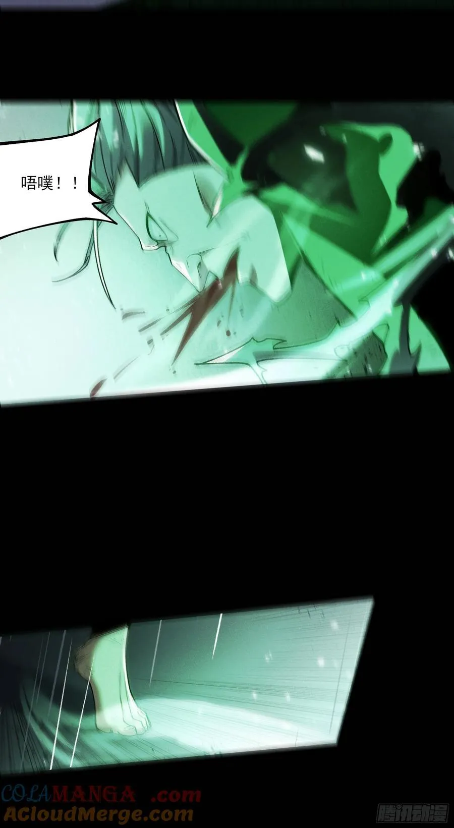 157.洪公公15