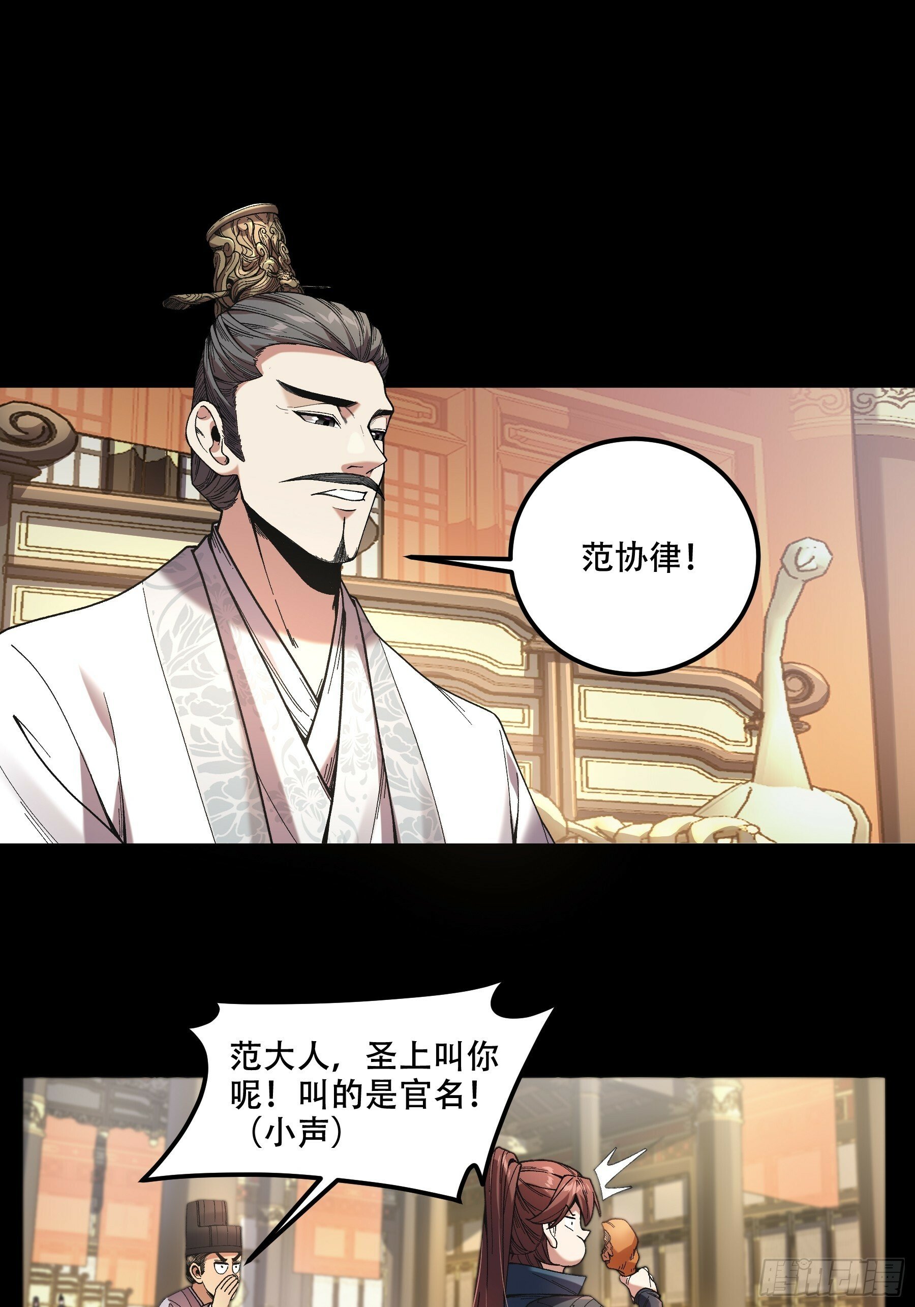 63.好诗，可惜是抄的？11