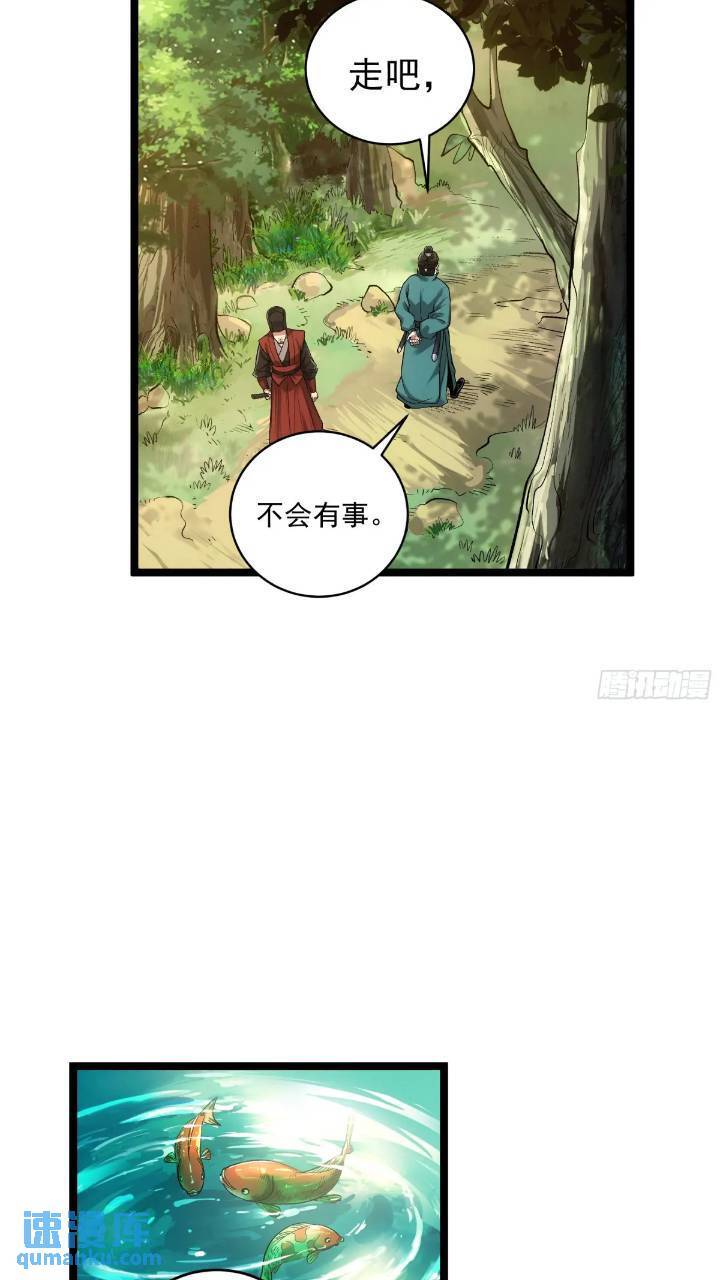 80.上京10