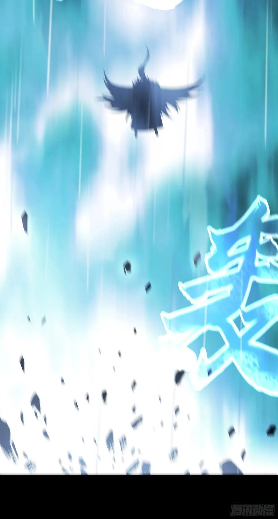 156.混战41