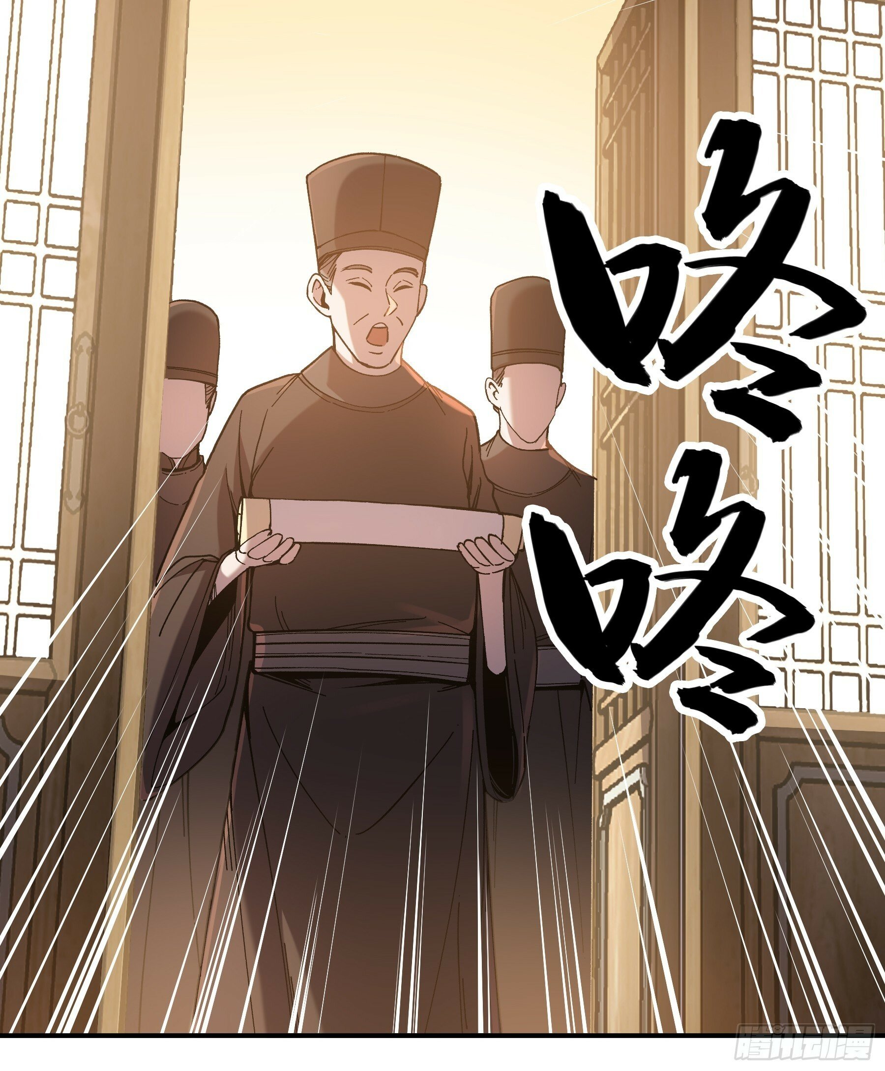61.不会有反转吧？31