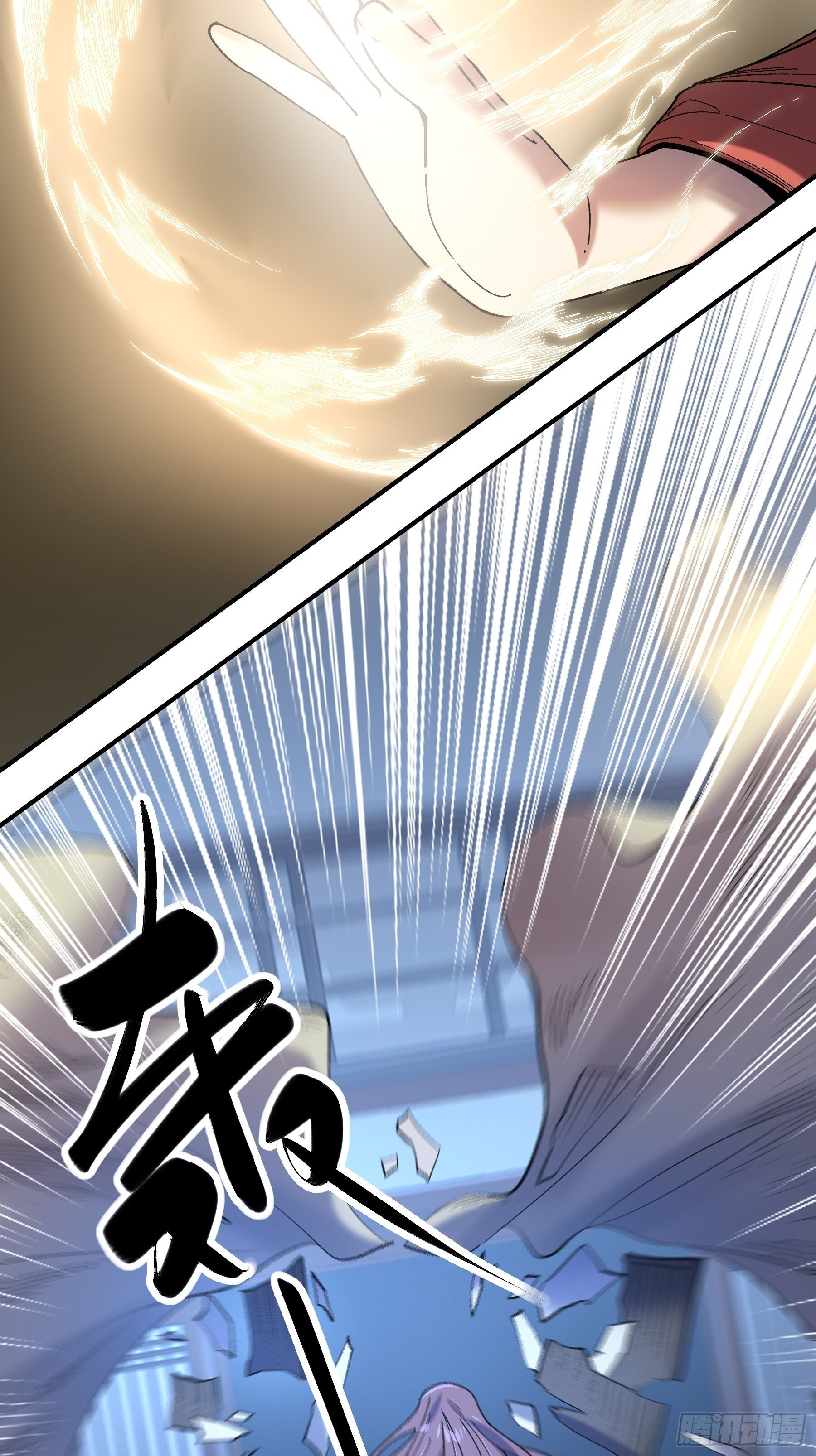 71.十里红妆40