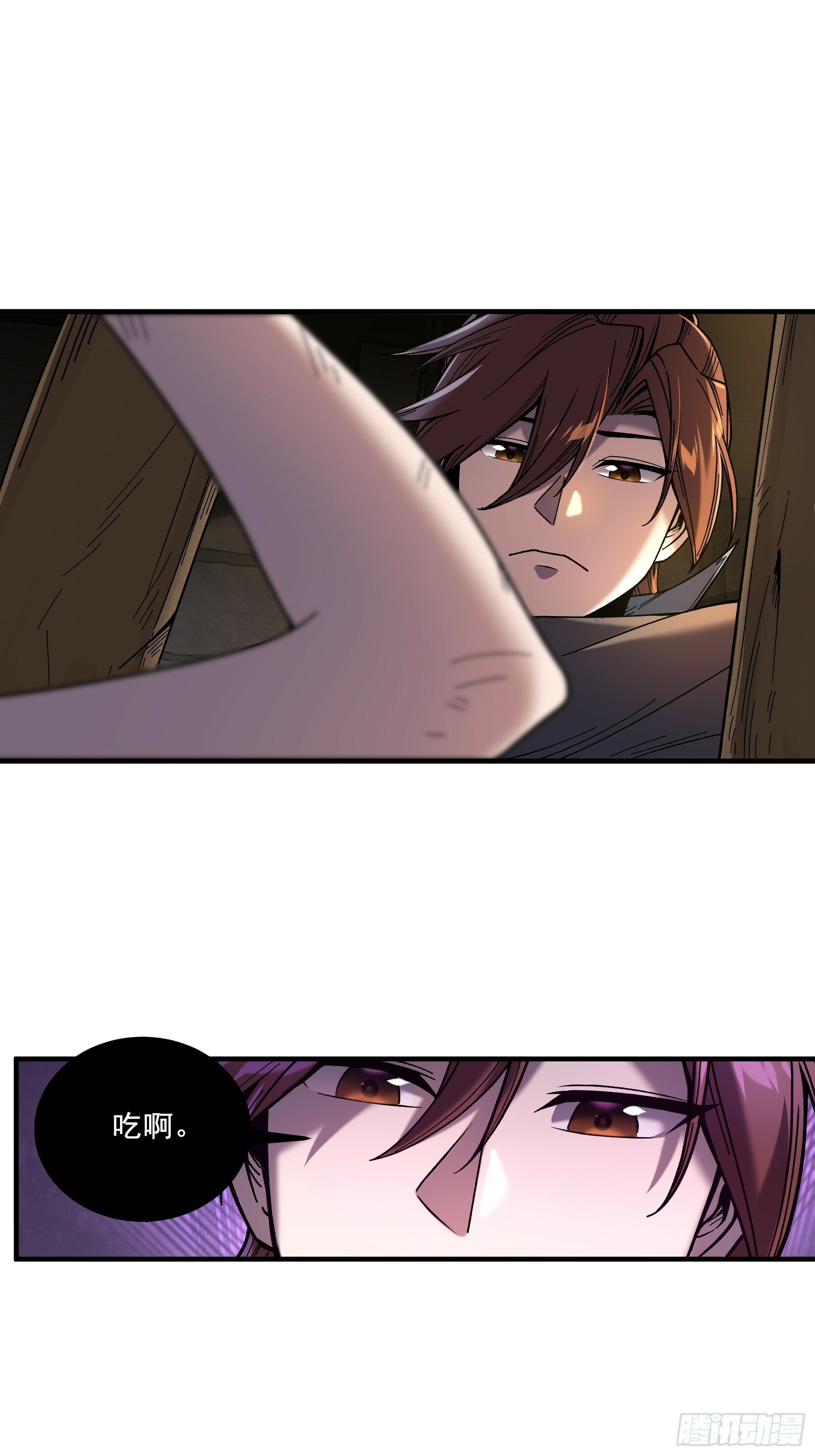49.天牢欺弱女15