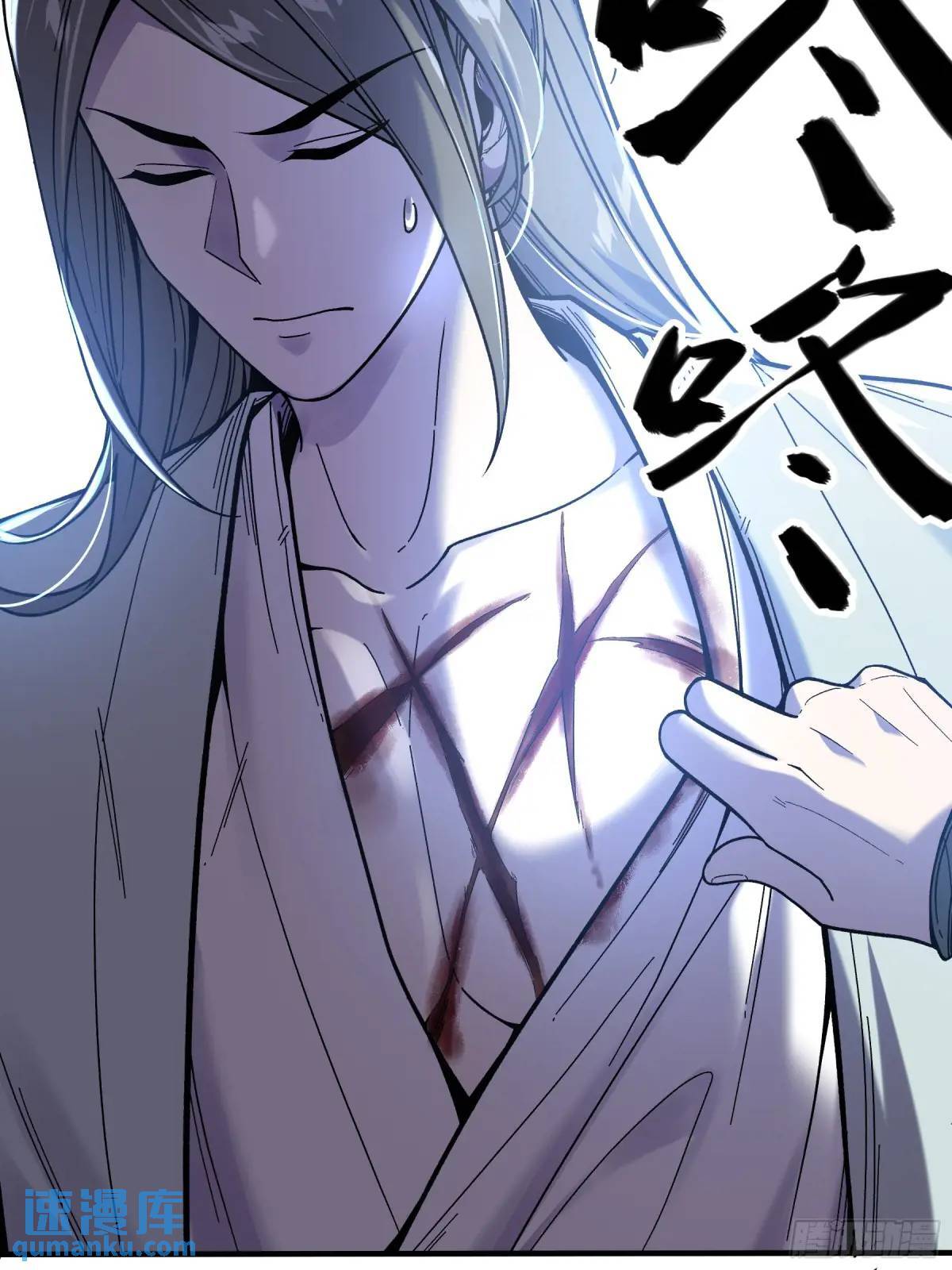 84.言冰云19