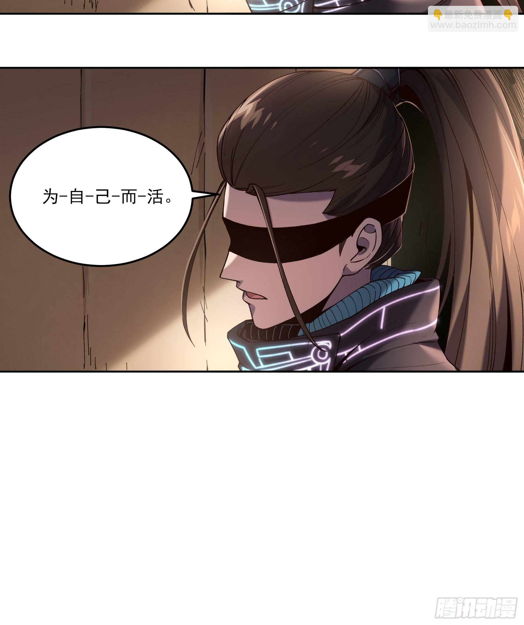 14.离开儋州15
