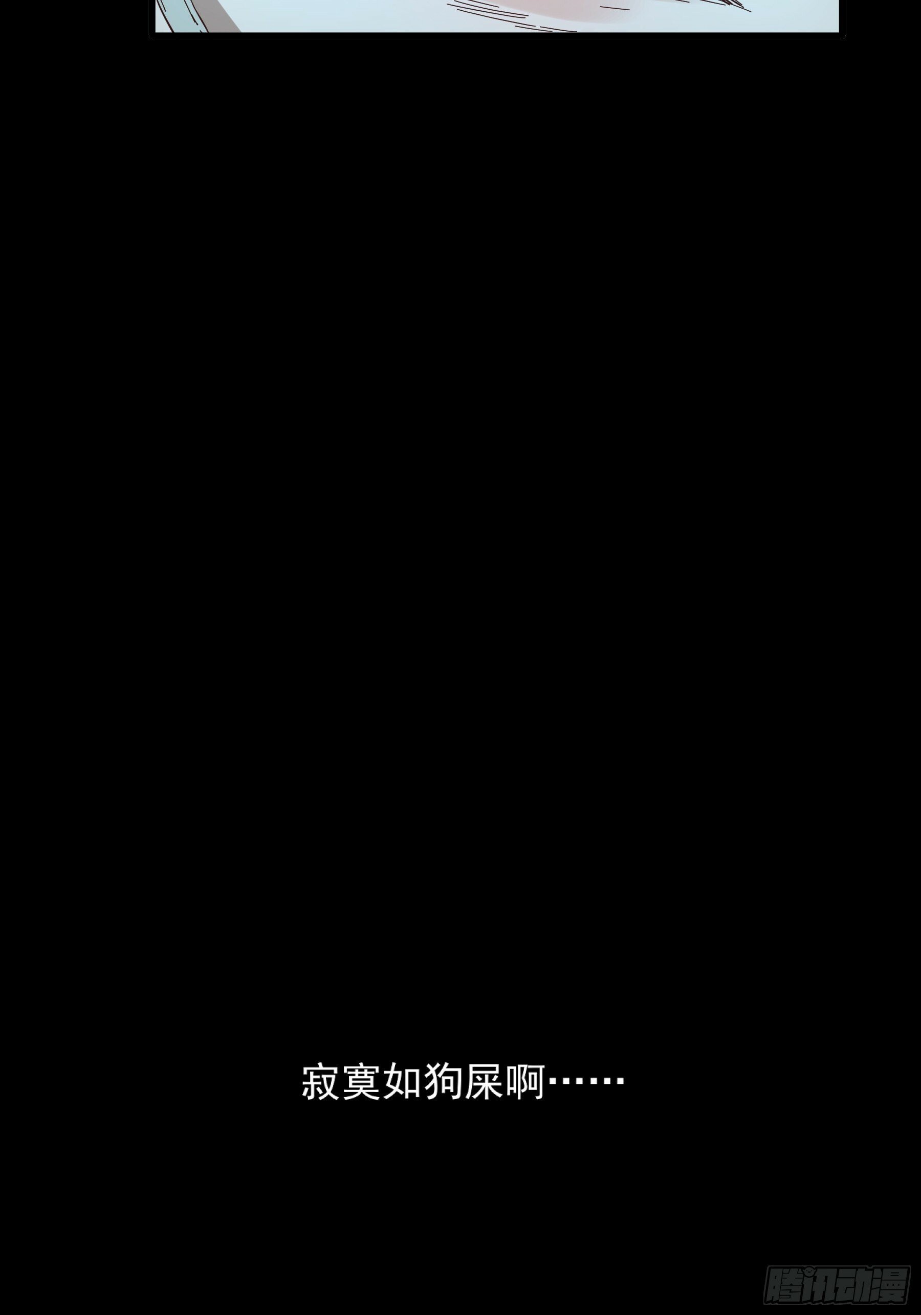 2.回到人世间7