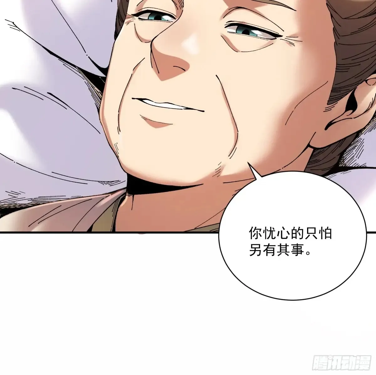 139.奶奶的心思15
