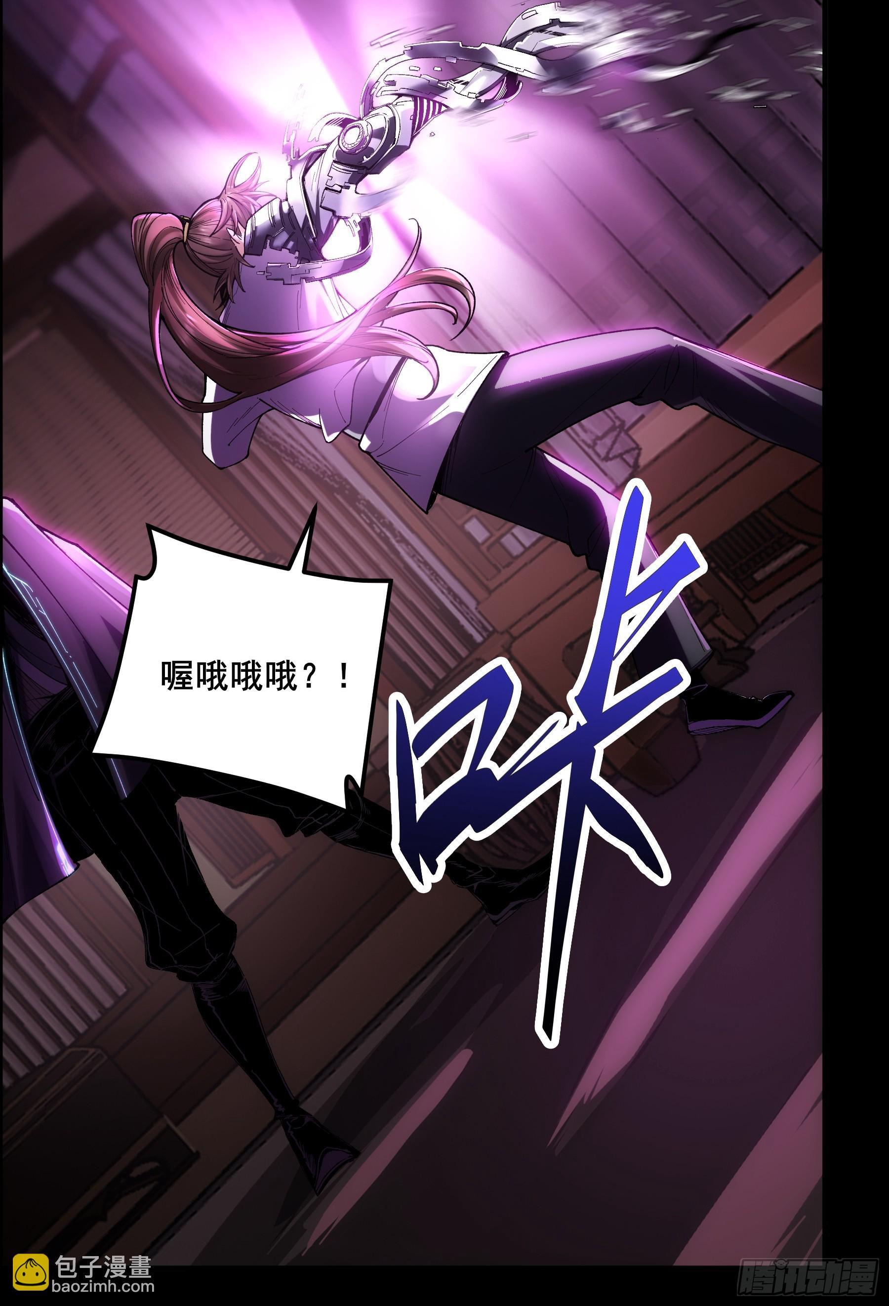 68.不只是枪？！22