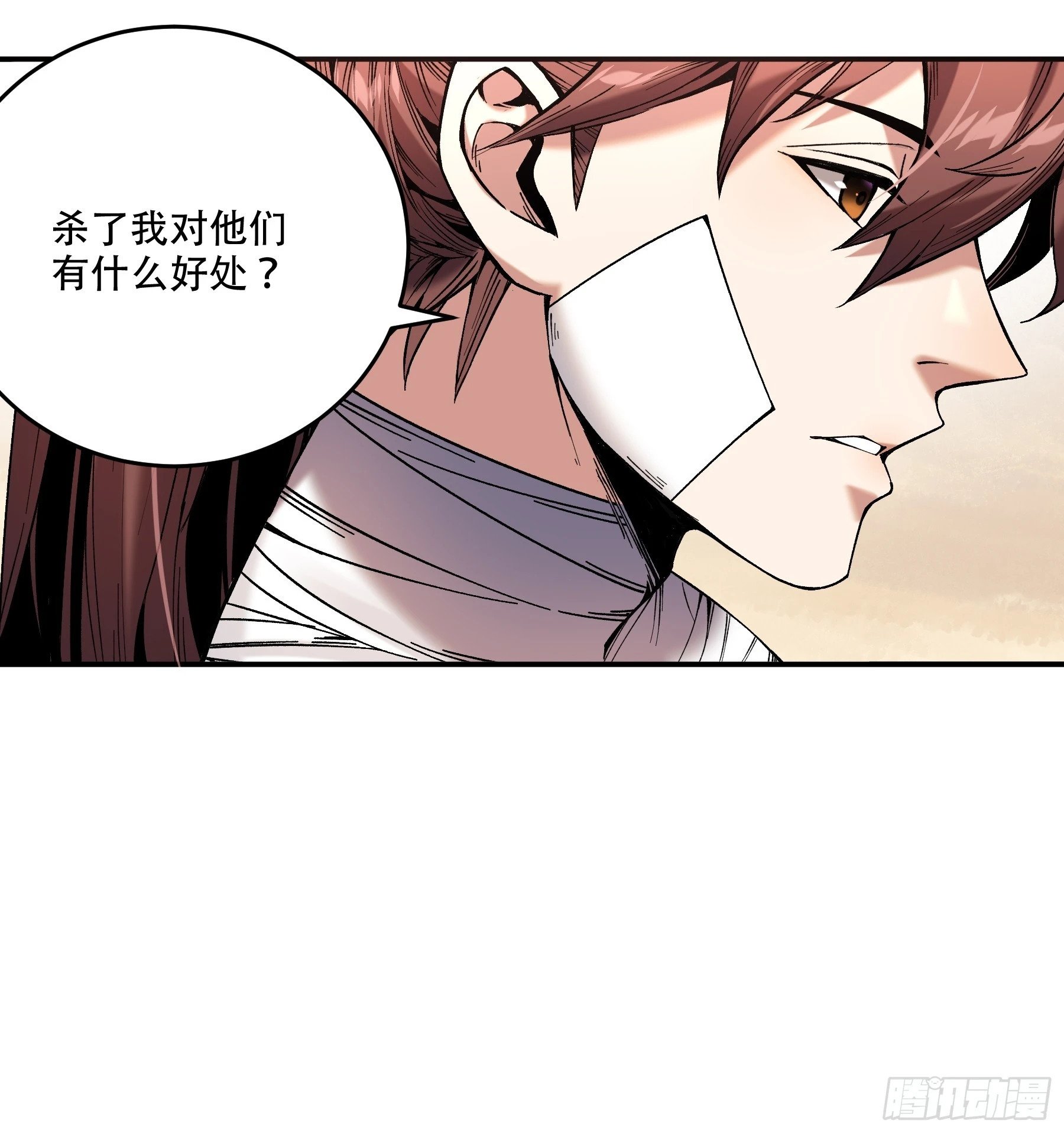 45.劫后余生21