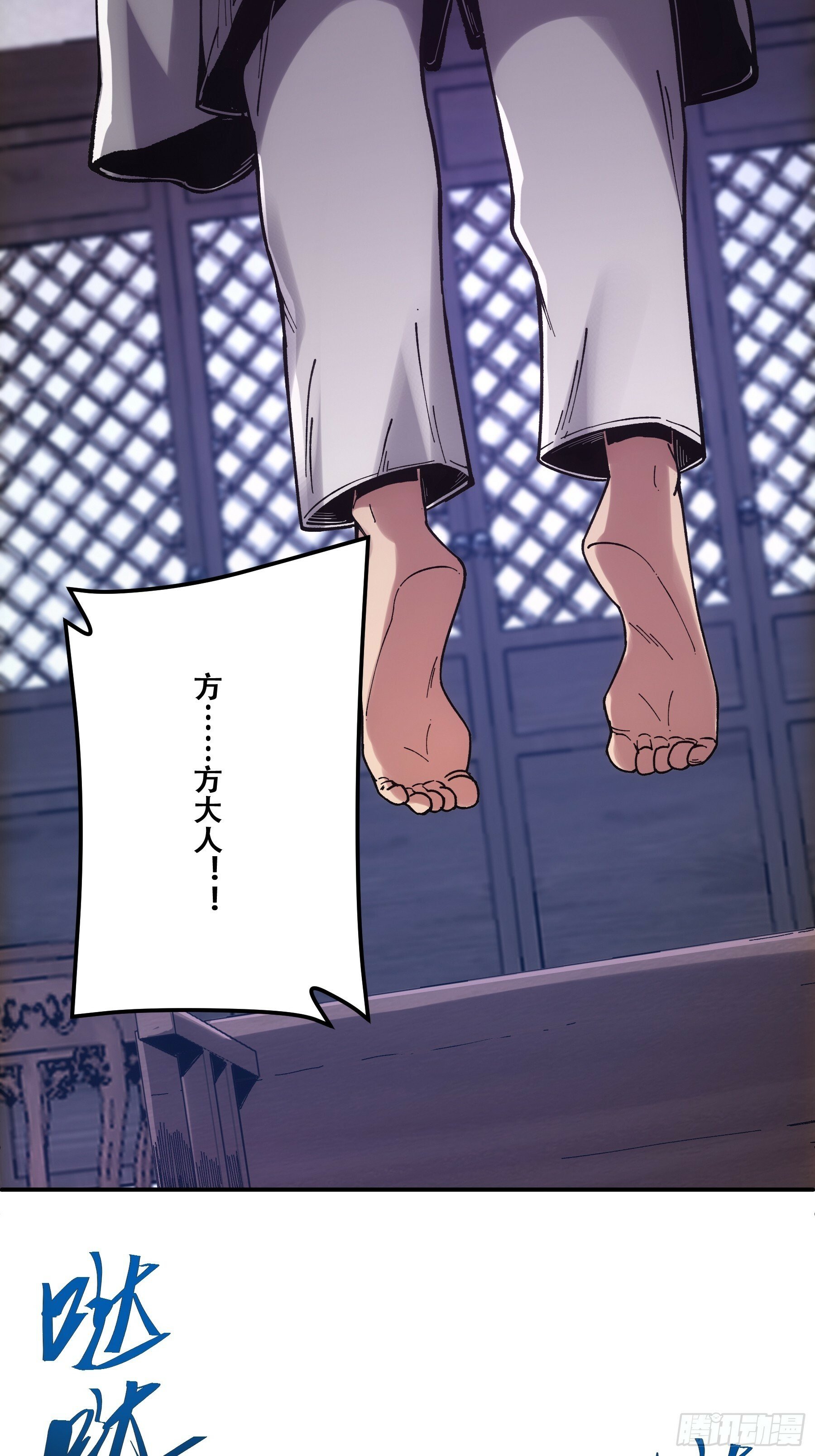 48.王启年的“宝贝”17