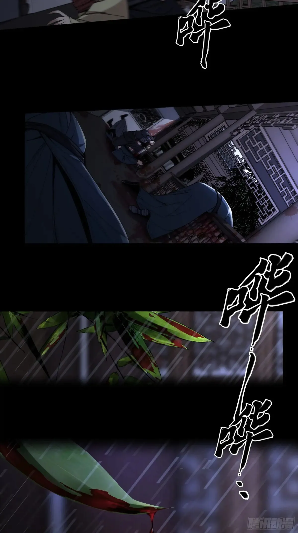 131.一个不留27