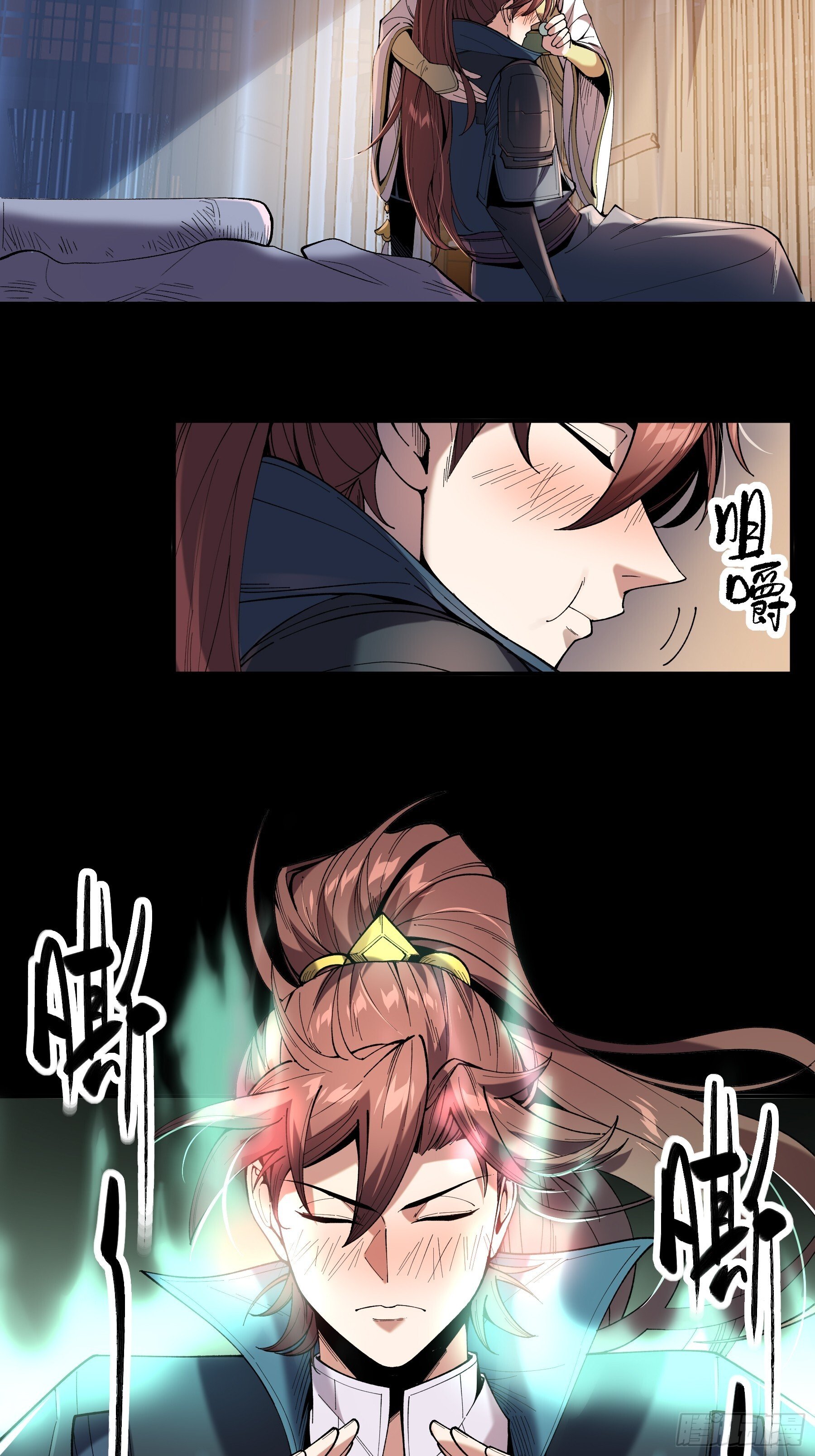 65.五竹VS大宗师？25