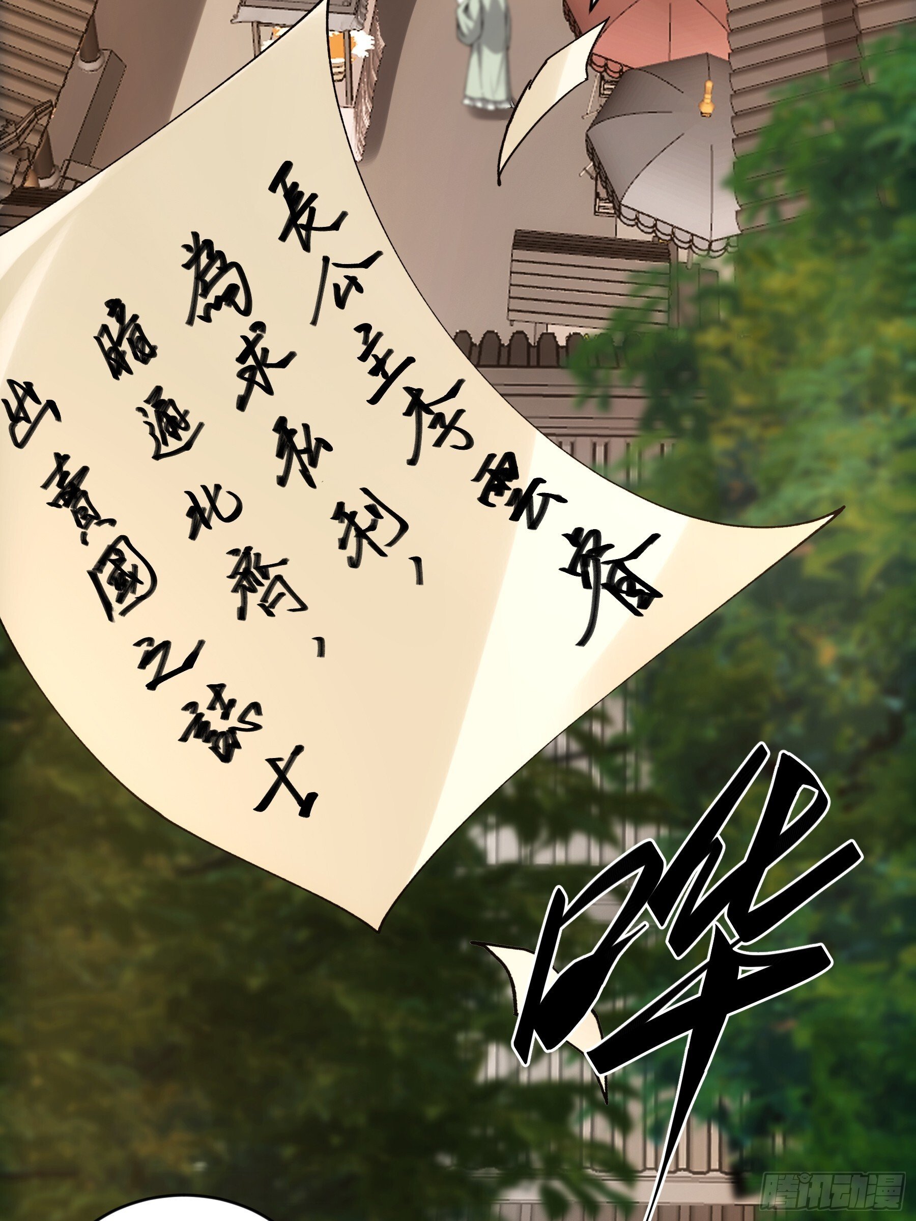 68.不只是枪？！65
