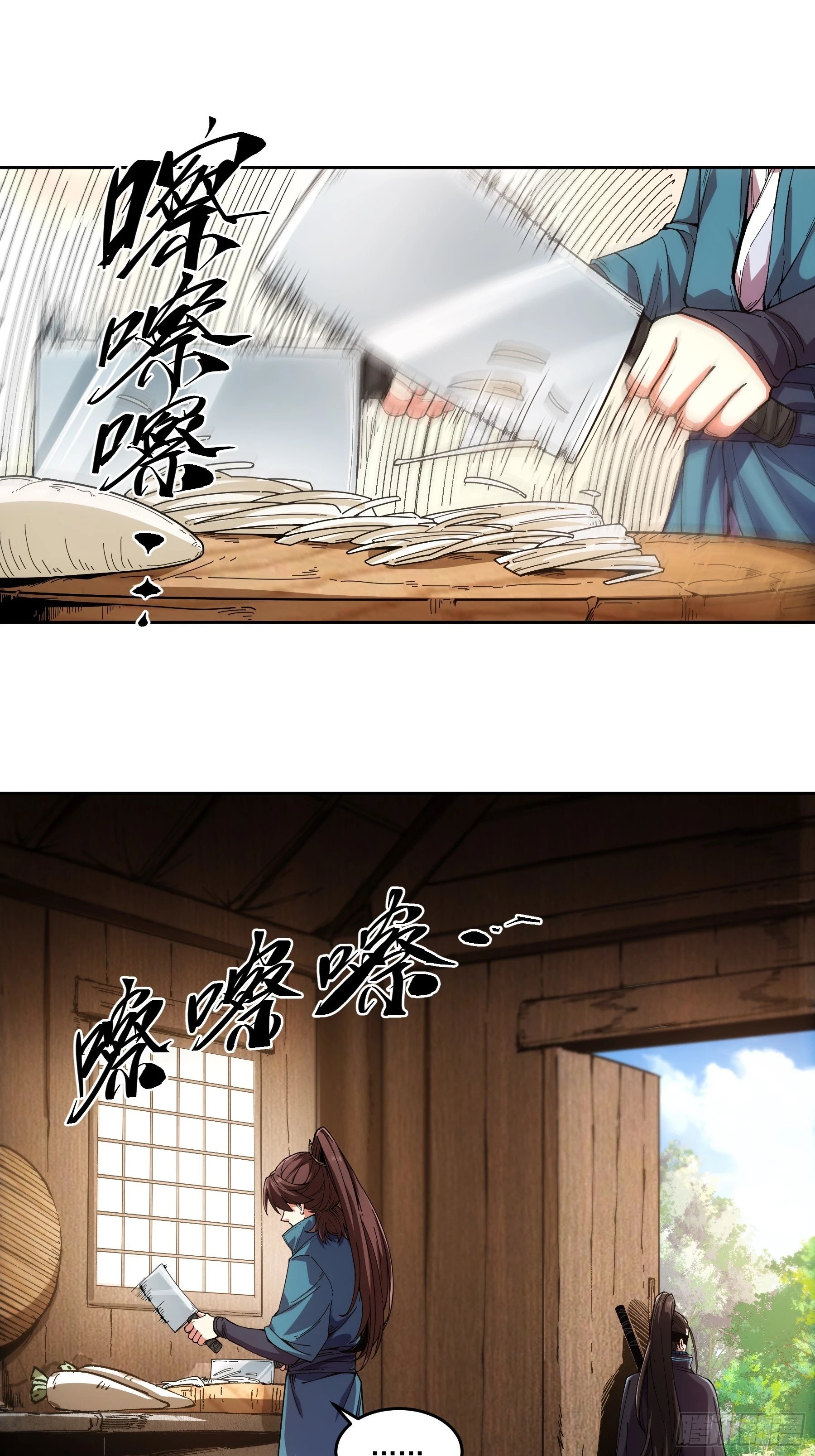 11.猫扣子2