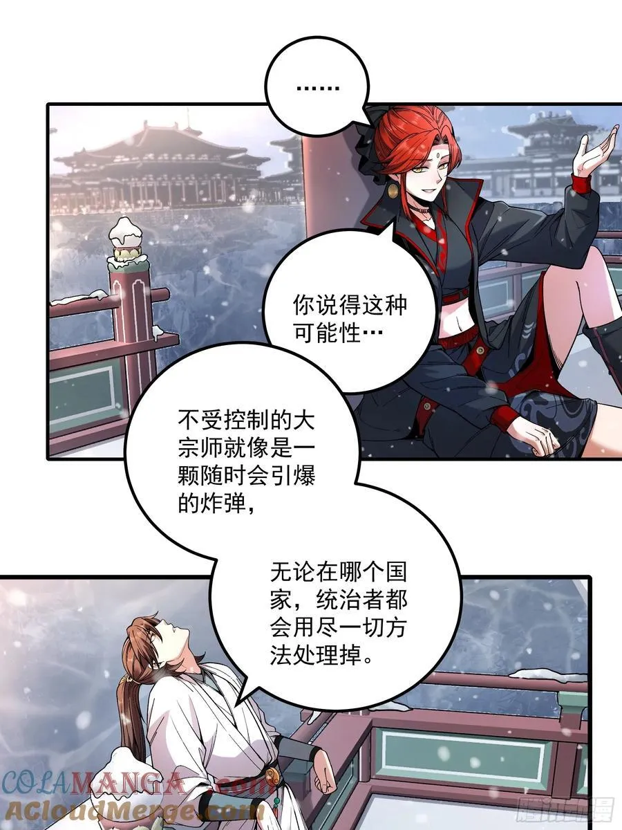 127.夕阳无限好22