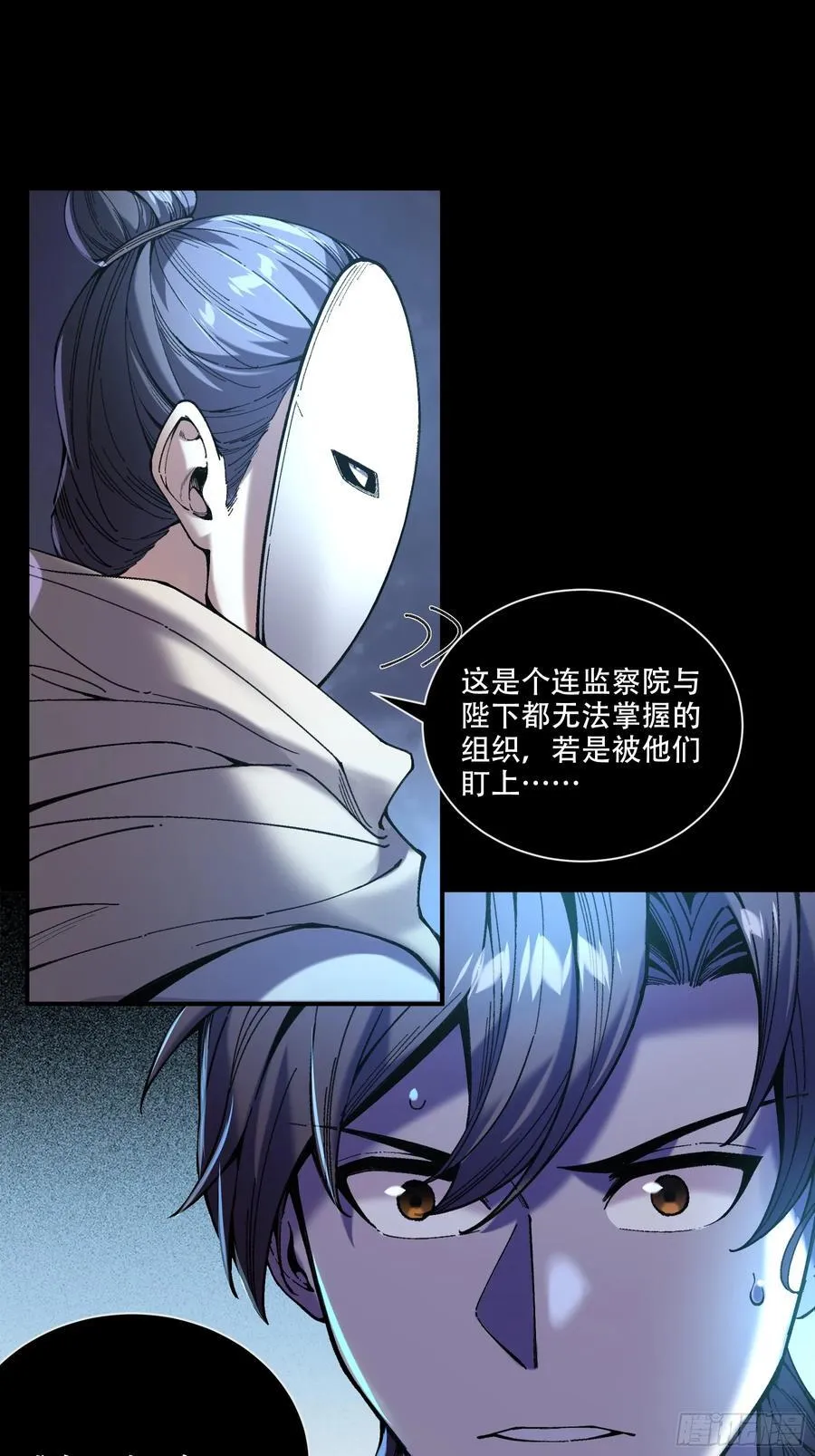 125.叶流云3