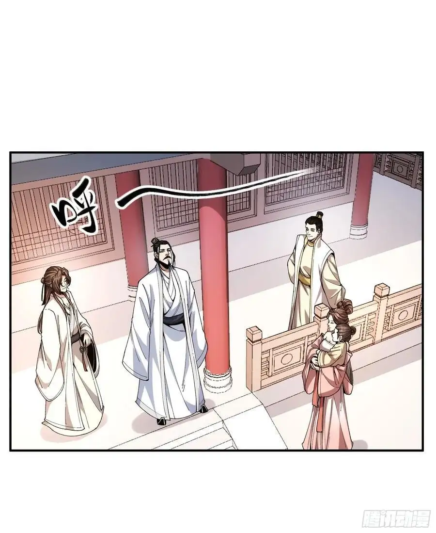 106.自导自演13