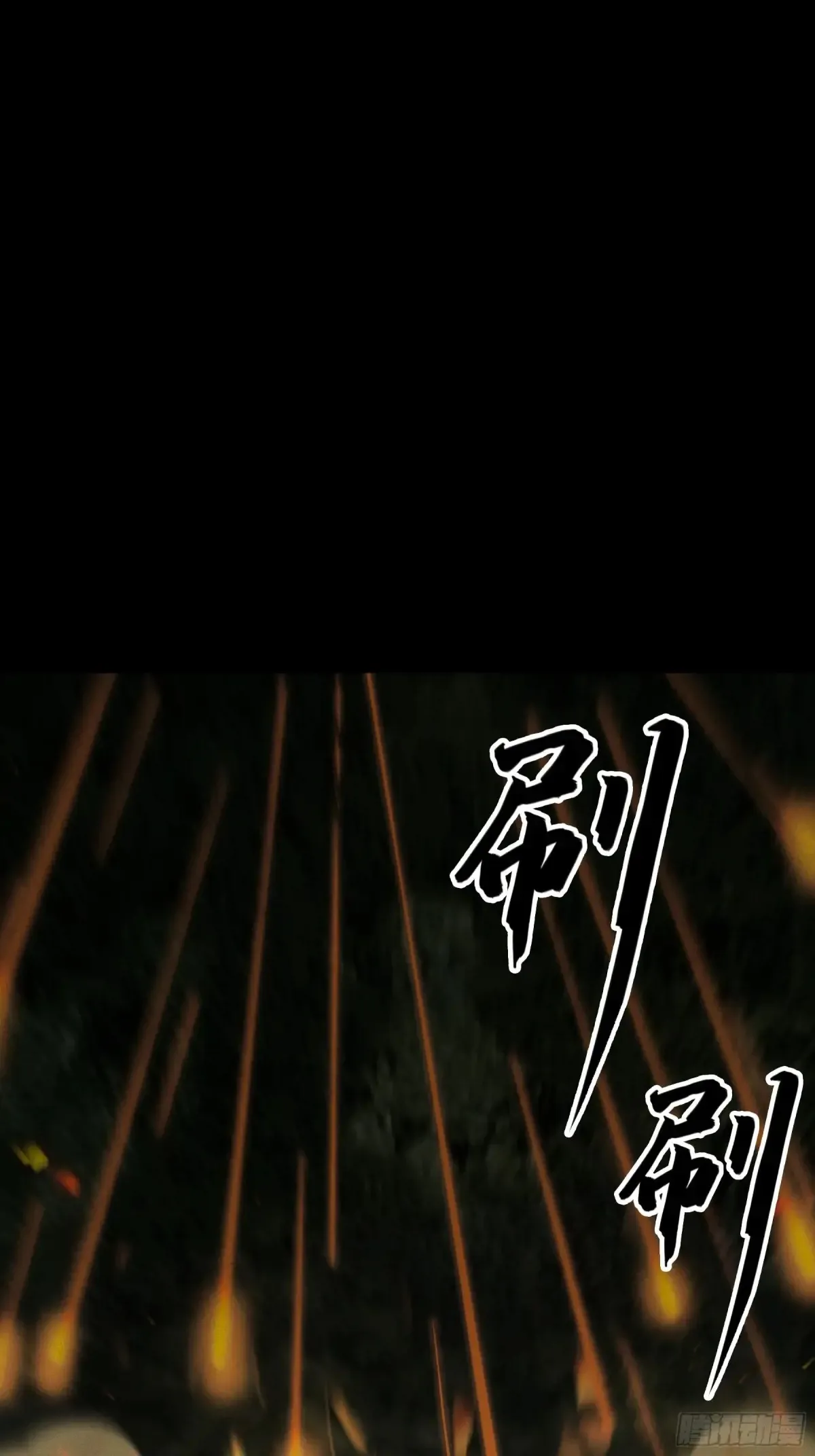 146.你太装了16
