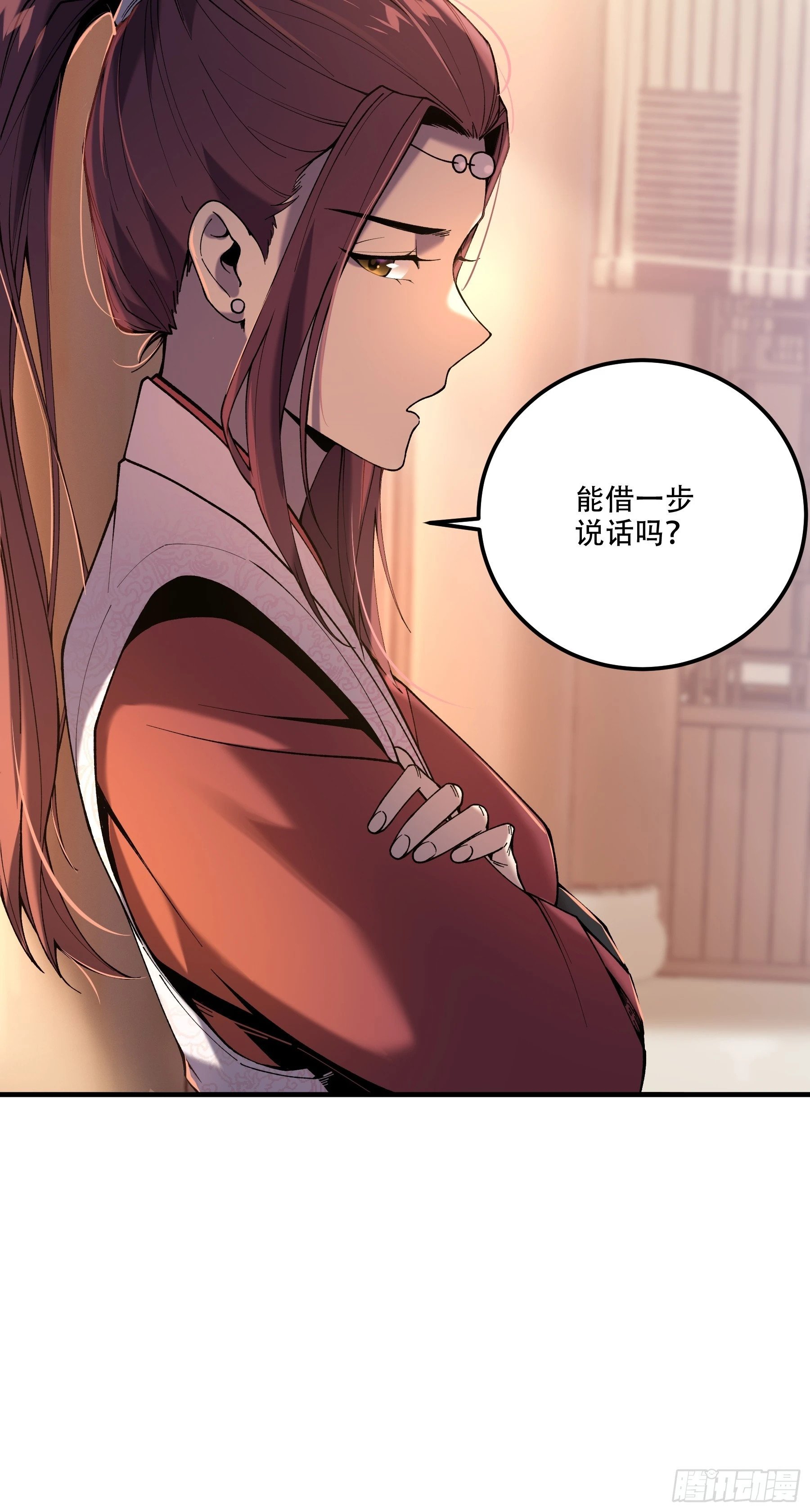 31.抛诗打脸40