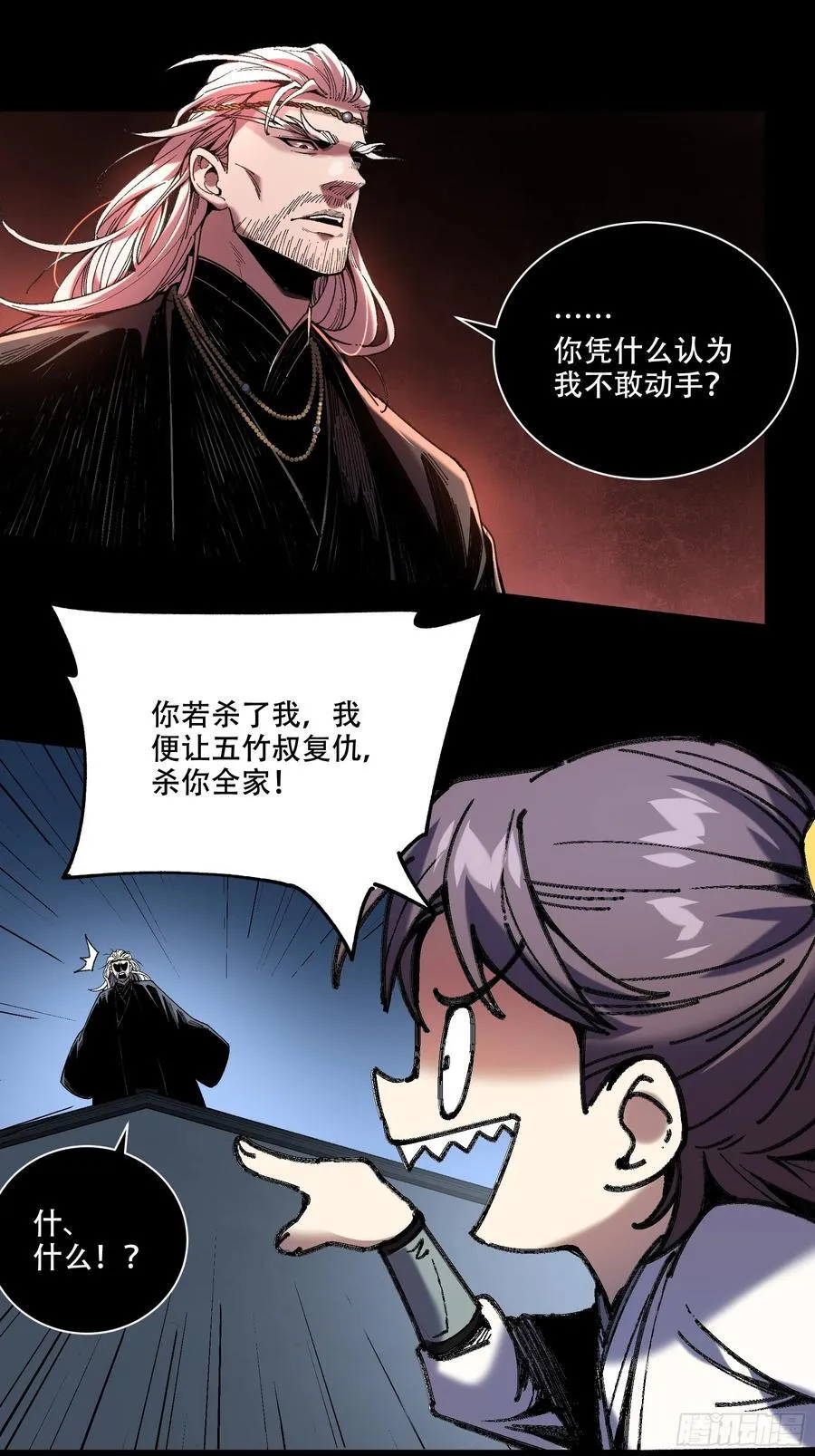 125.叶流云19