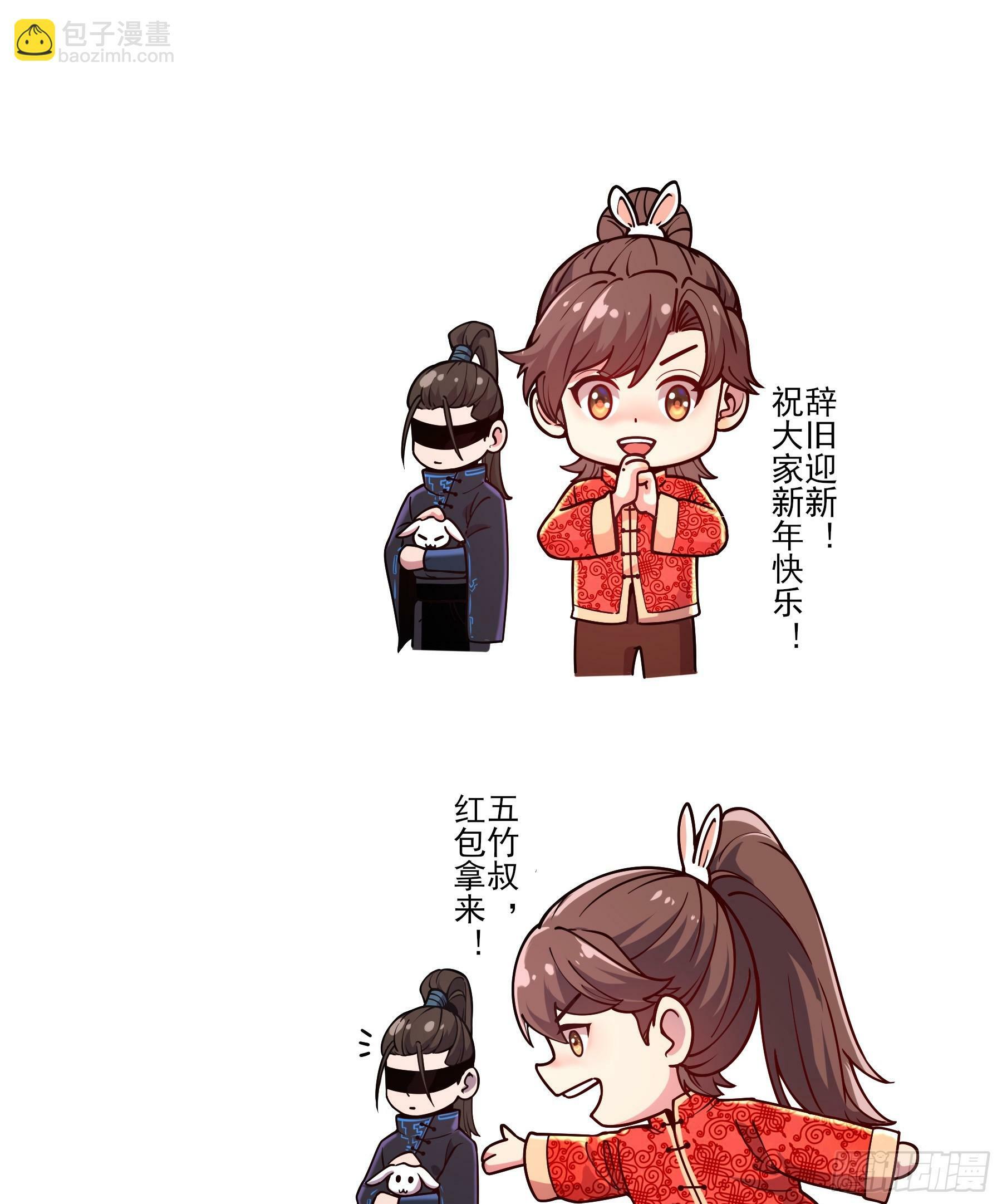 11.猫扣子34