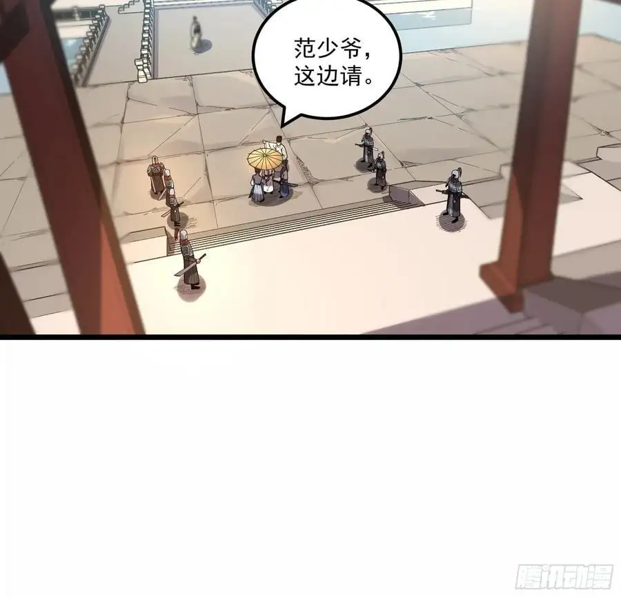 110.父子相认23