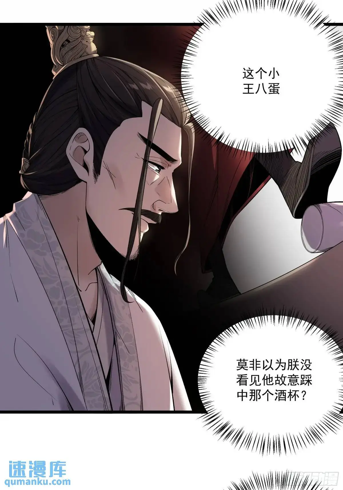 105.妹妹开刀10