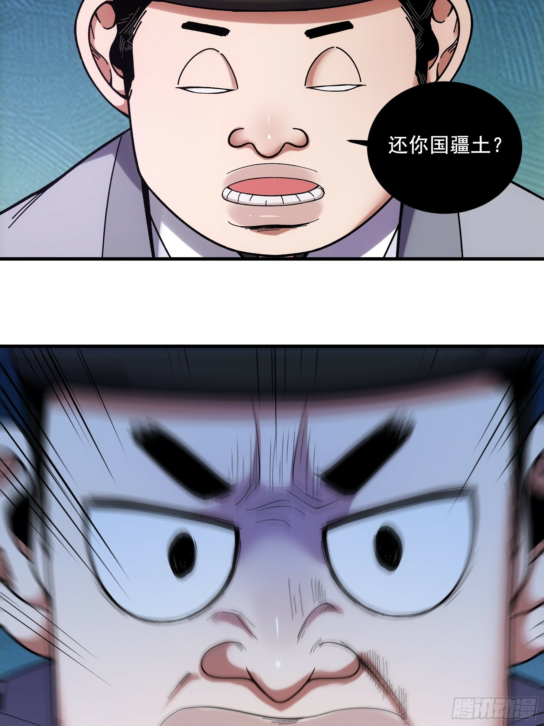 58.要优雅25