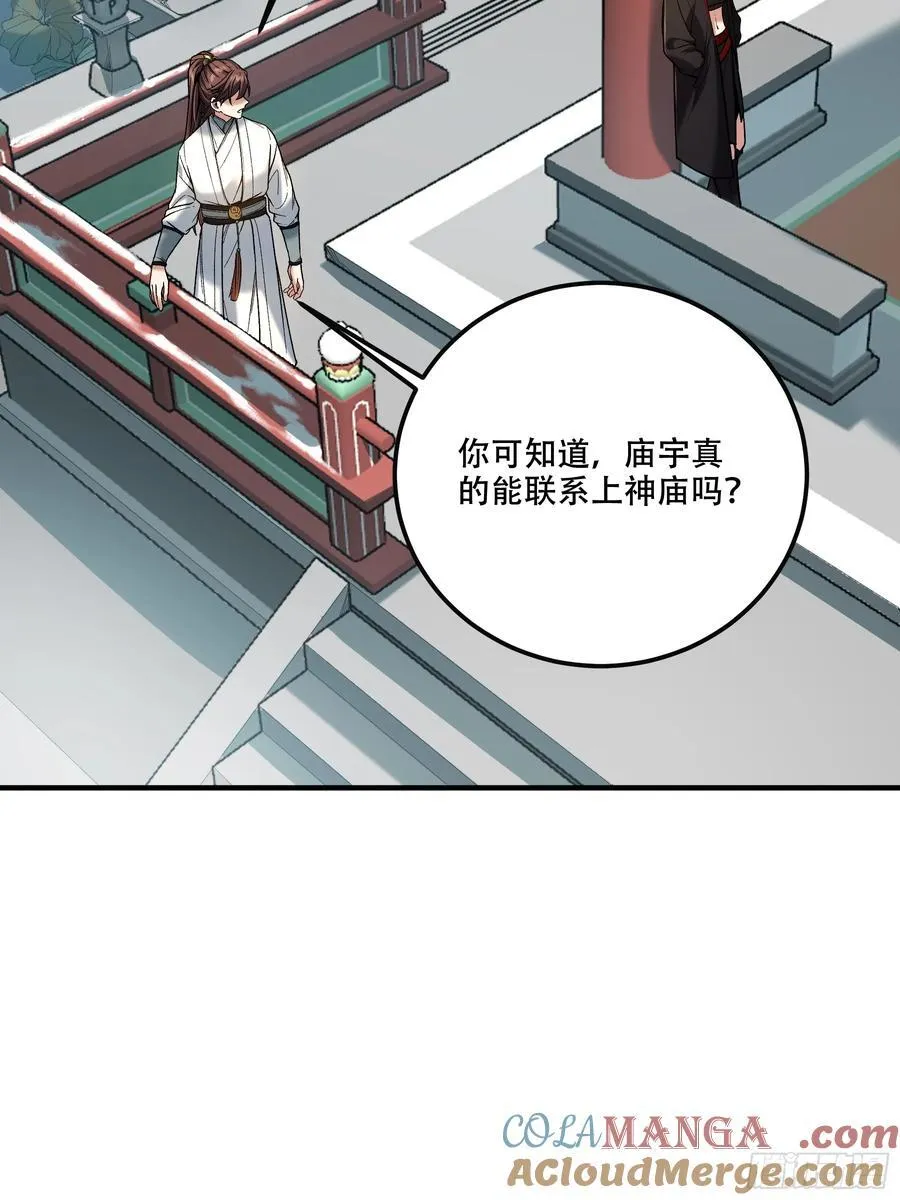 127.夕阳无限好10