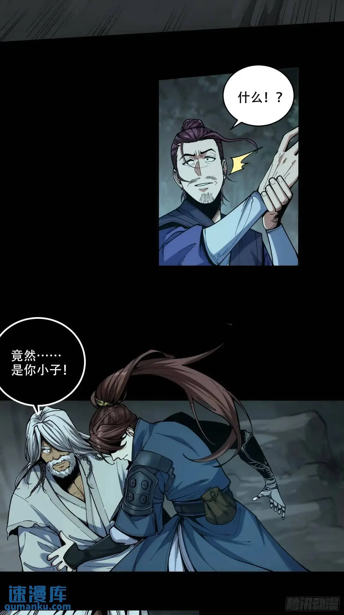 89.给你来一炮17