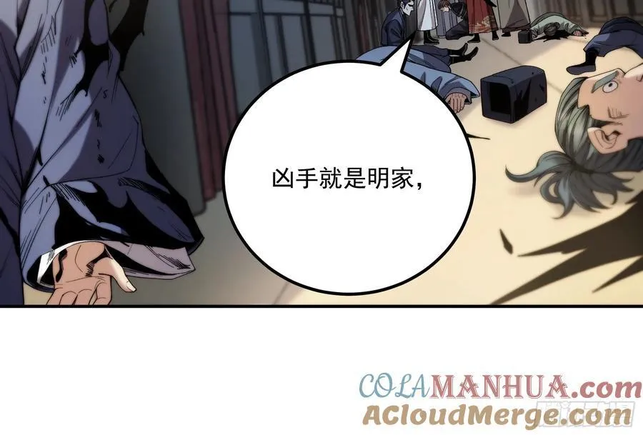 115.自导自演24