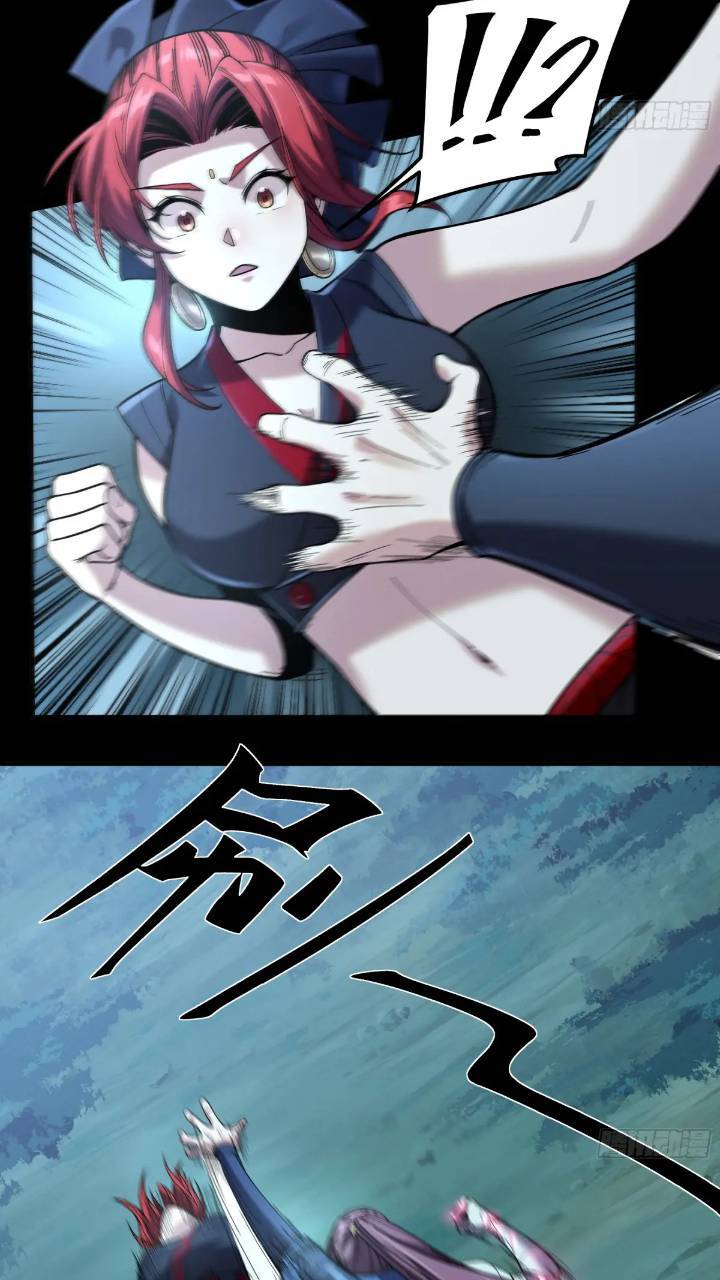 79.给你下点药7