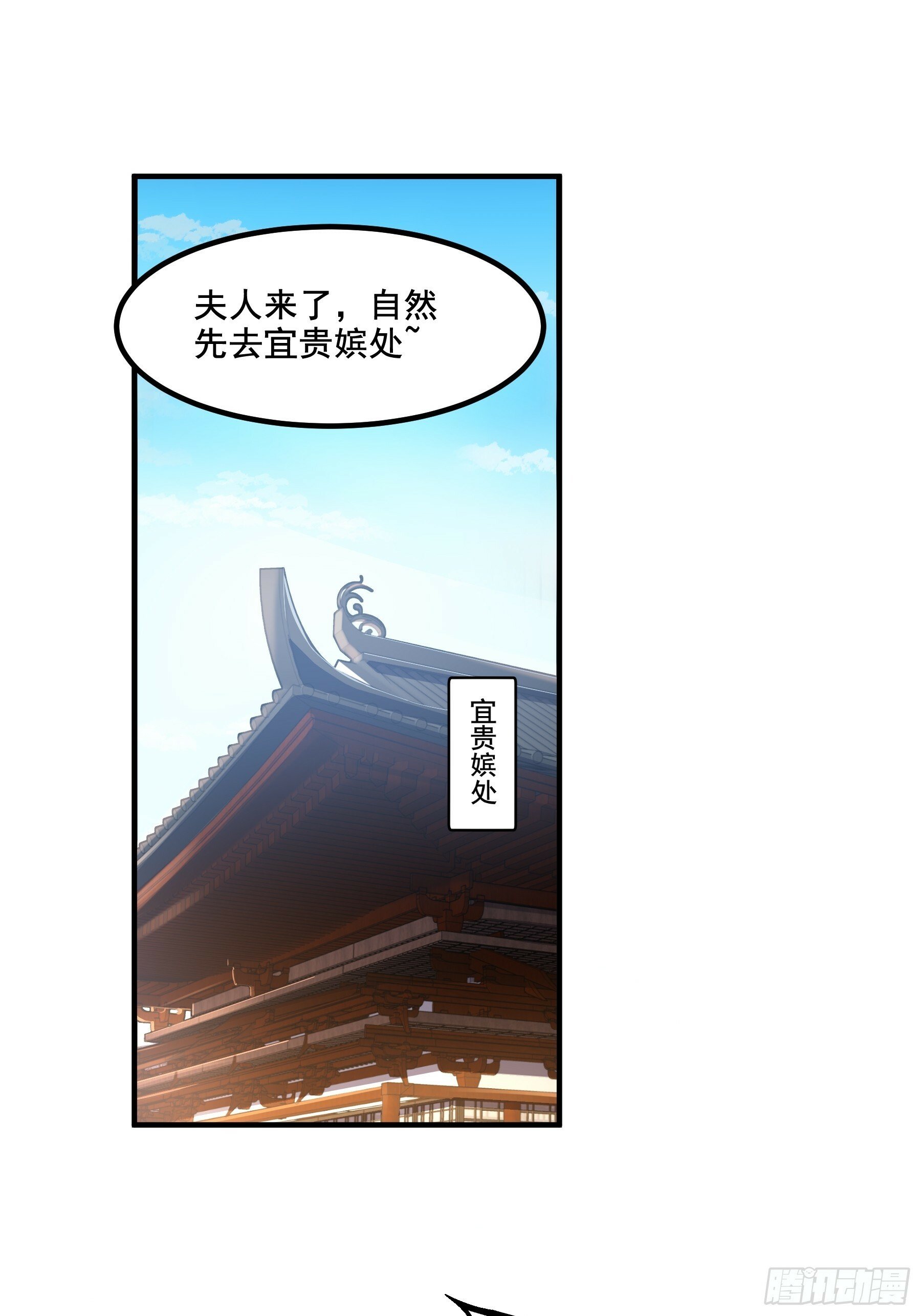 59.七大姑八大姨5