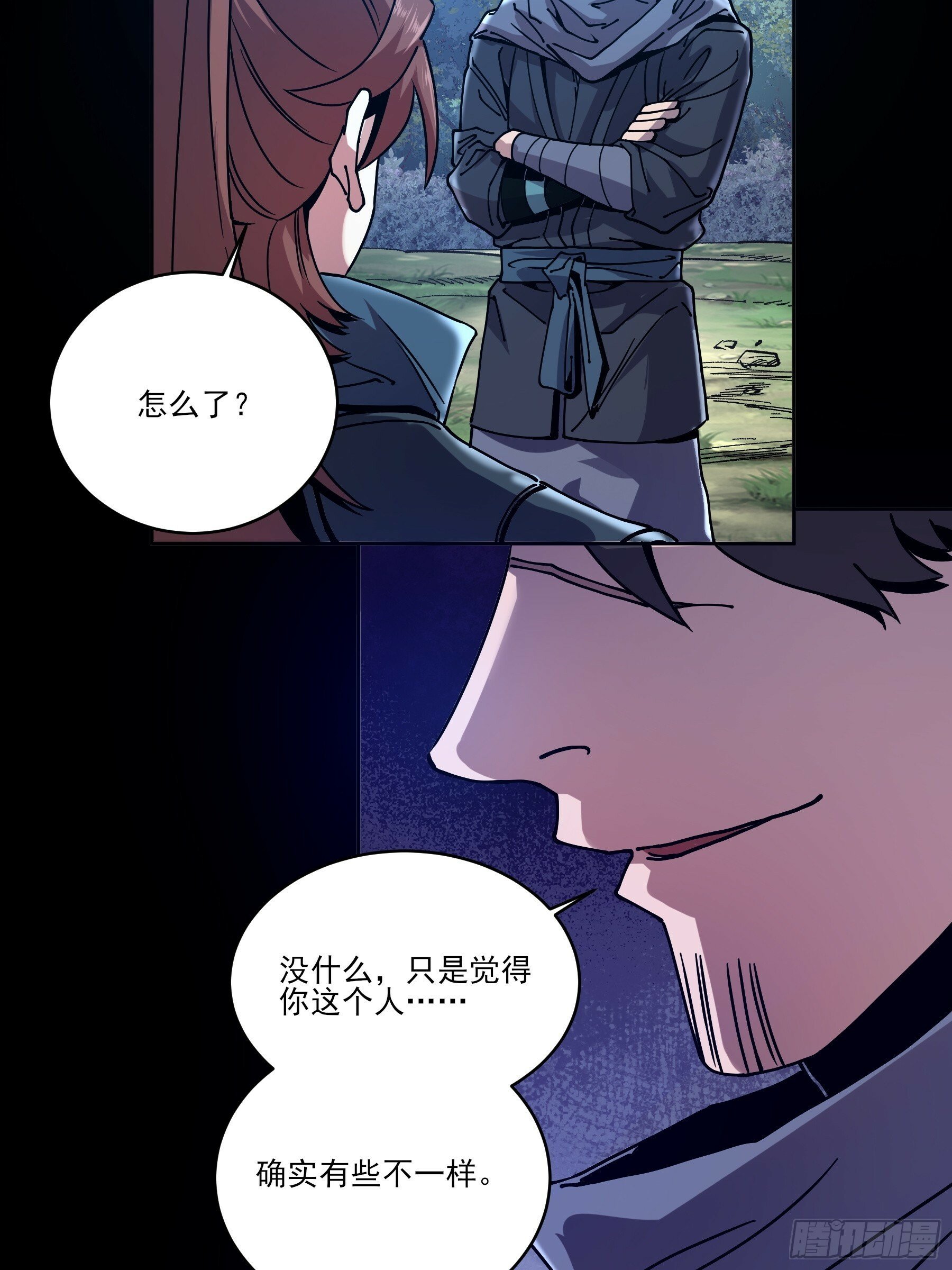 15.望京27