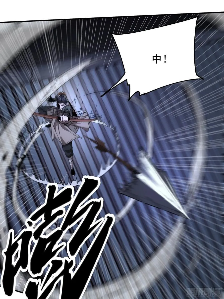 122.完爆燕慎独9