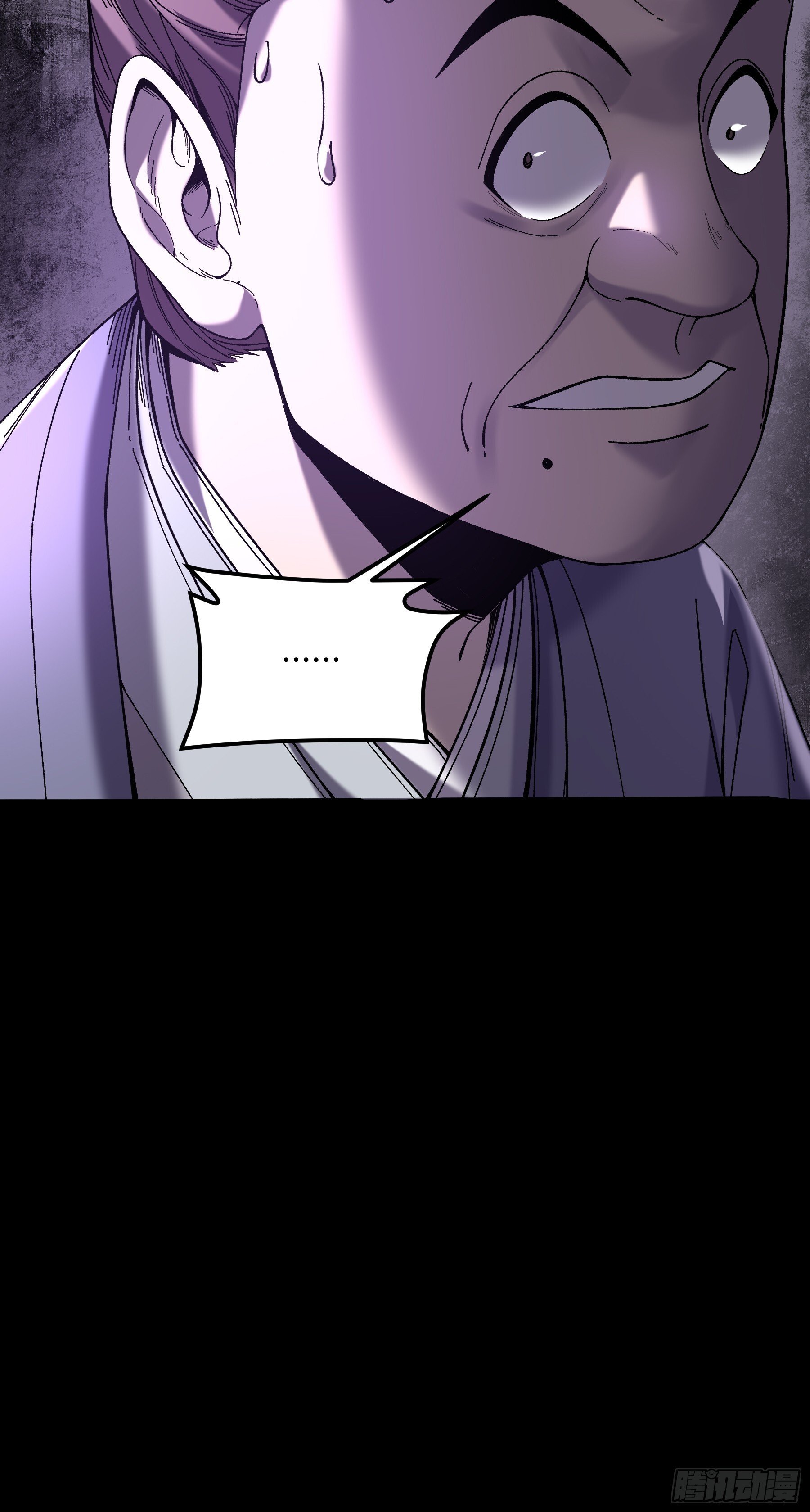69.为人可靠陈院长16